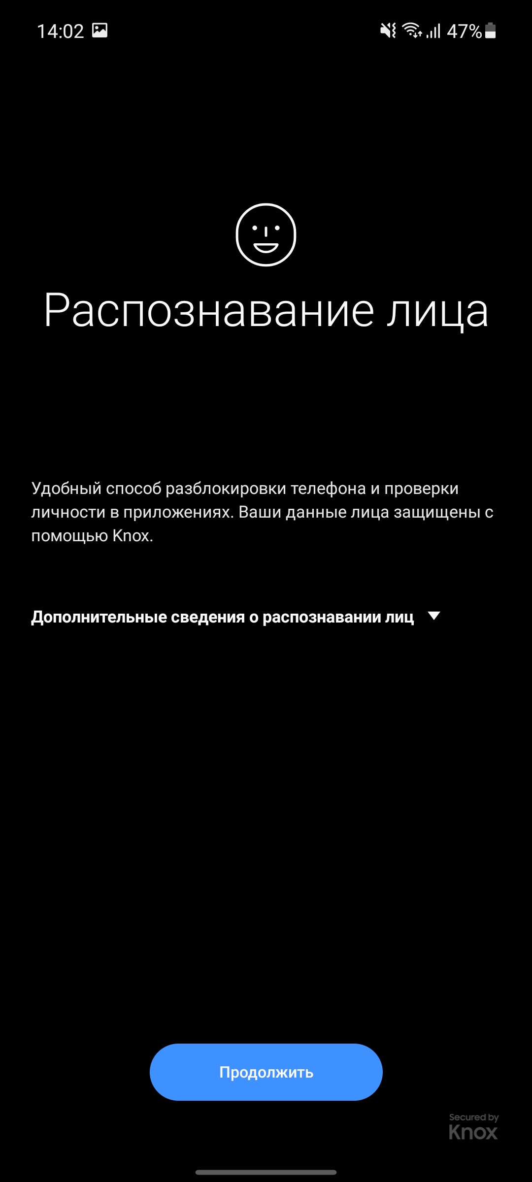 Обзор Samsung Galaxy A72 и Galaxy A52: средний класс с флагманскими замашками-84