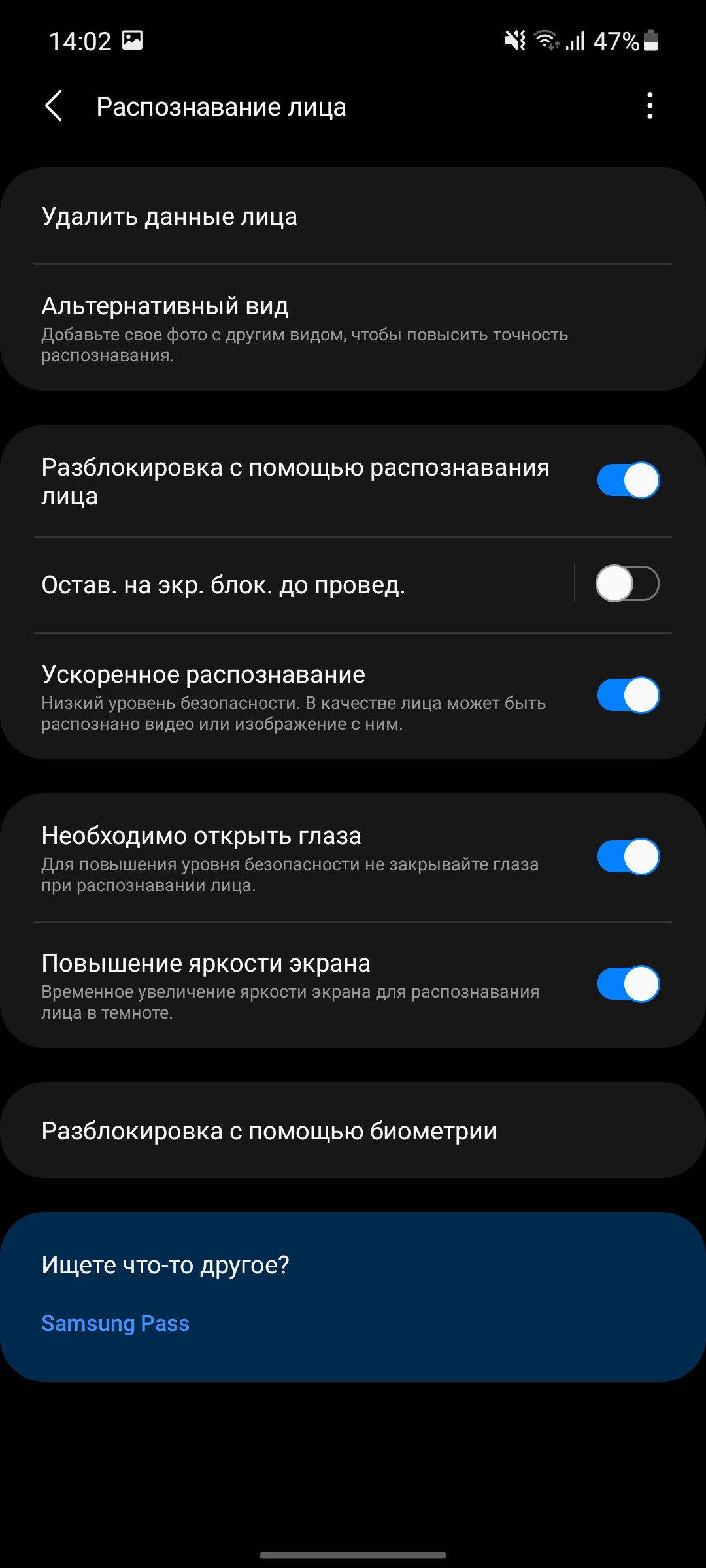 Обзор Samsung Galaxy A72 и Galaxy A52: средний класс с флагманскими замашками-86
