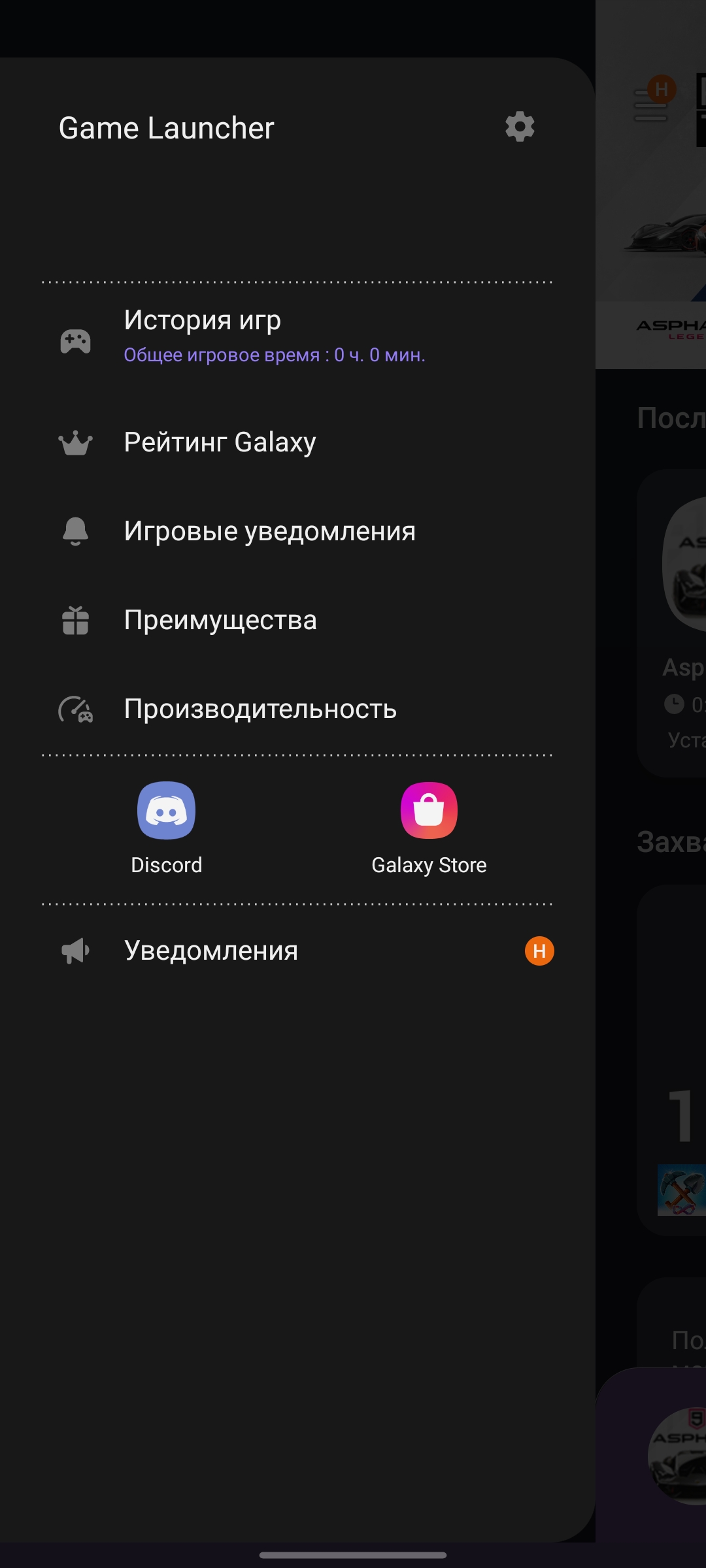 Обзор Samsung Galaxy A72 и Galaxy A52: средний класс с флагманскими замашками-274