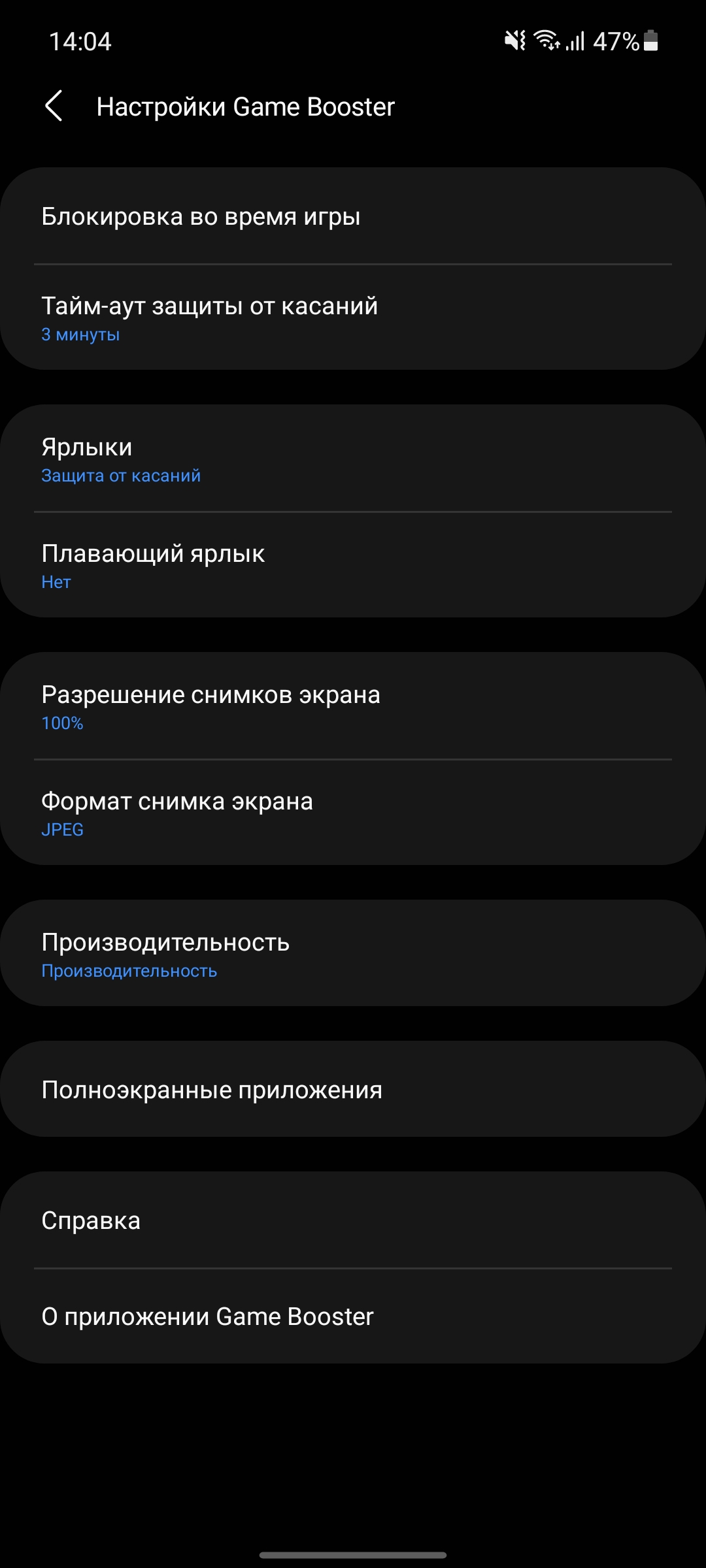 Обзор Samsung Galaxy A72 и Galaxy A52: средний класс с флагманскими замашками-275