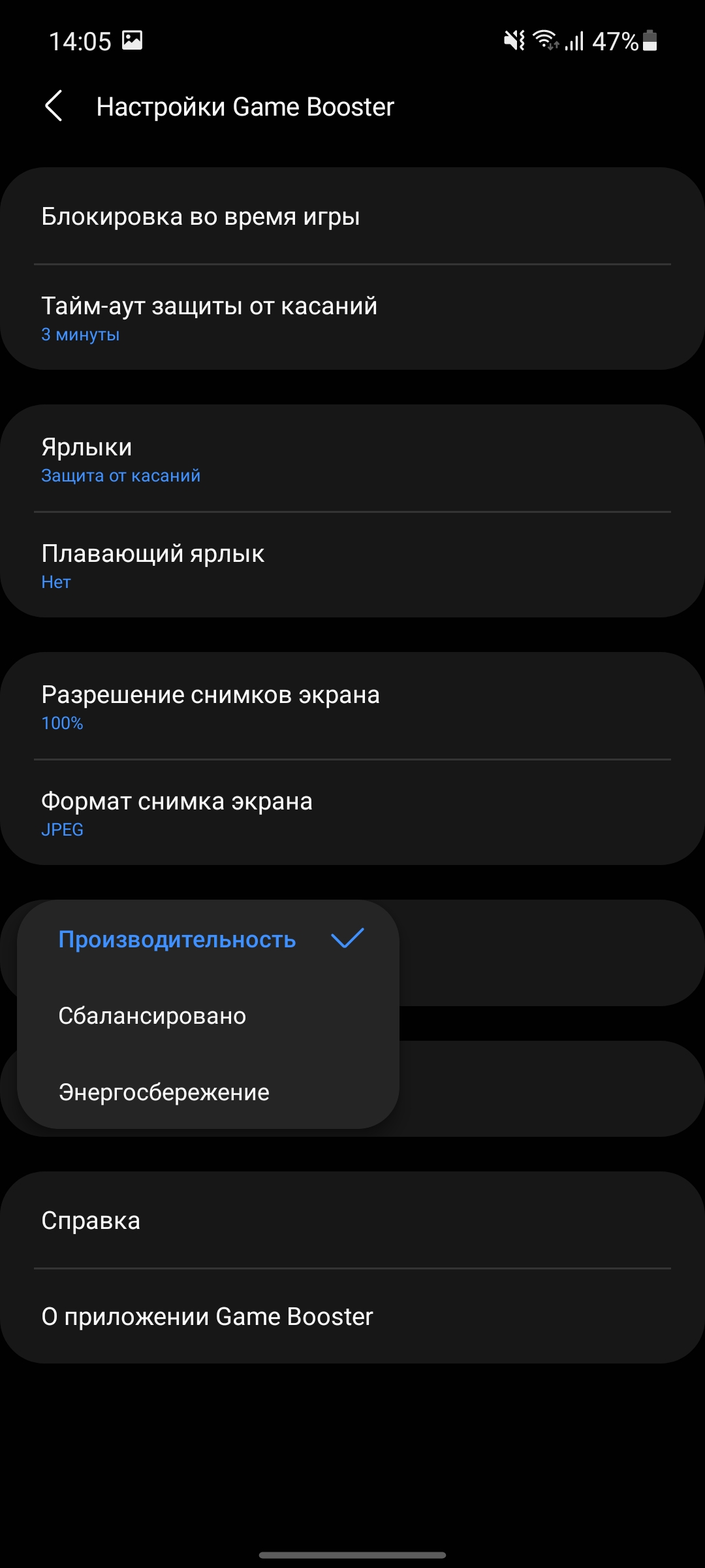 Обзор Samsung Galaxy A72 и Galaxy A52: средний класс с флагманскими замашками-276