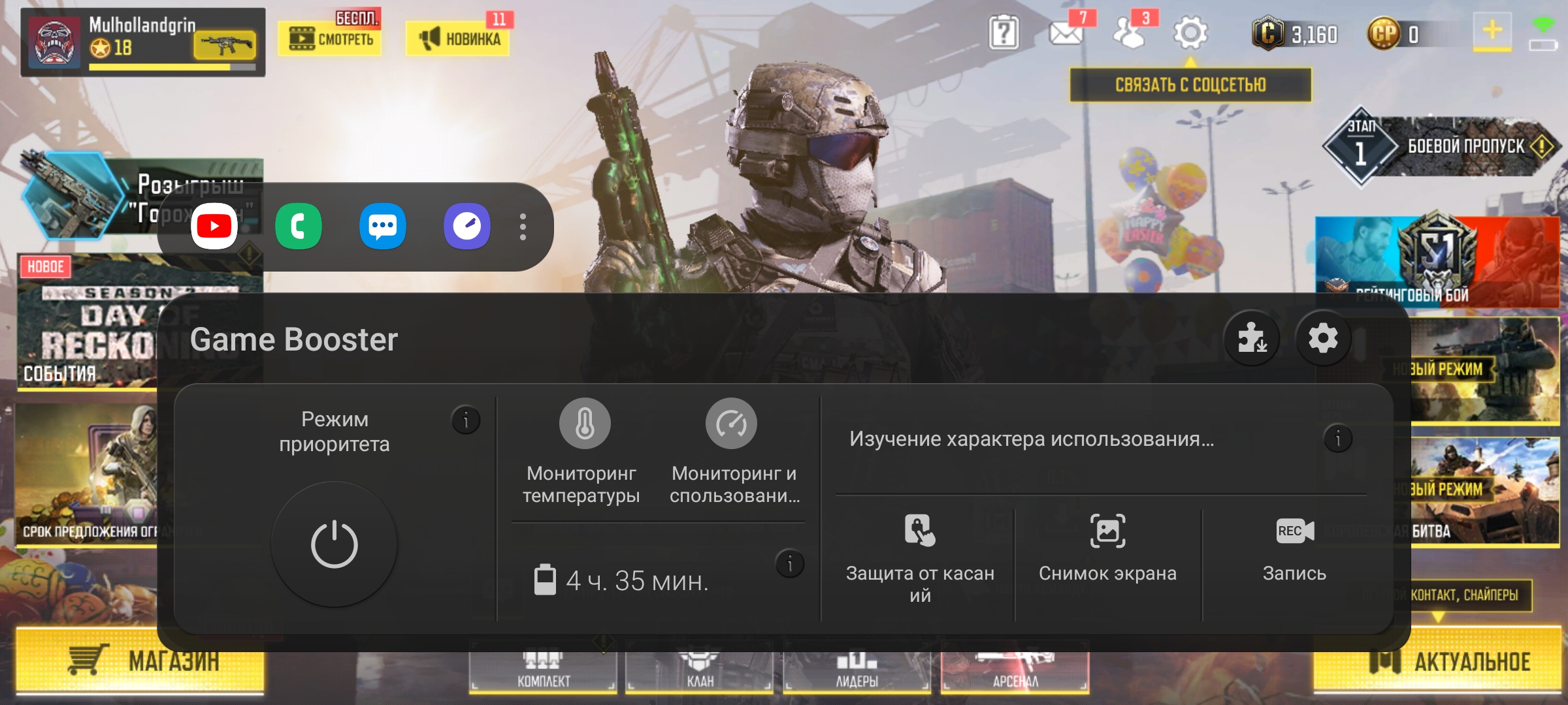 Обзор Samsung Galaxy A72 и Galaxy A52: средний класс с флагманскими замашками-277