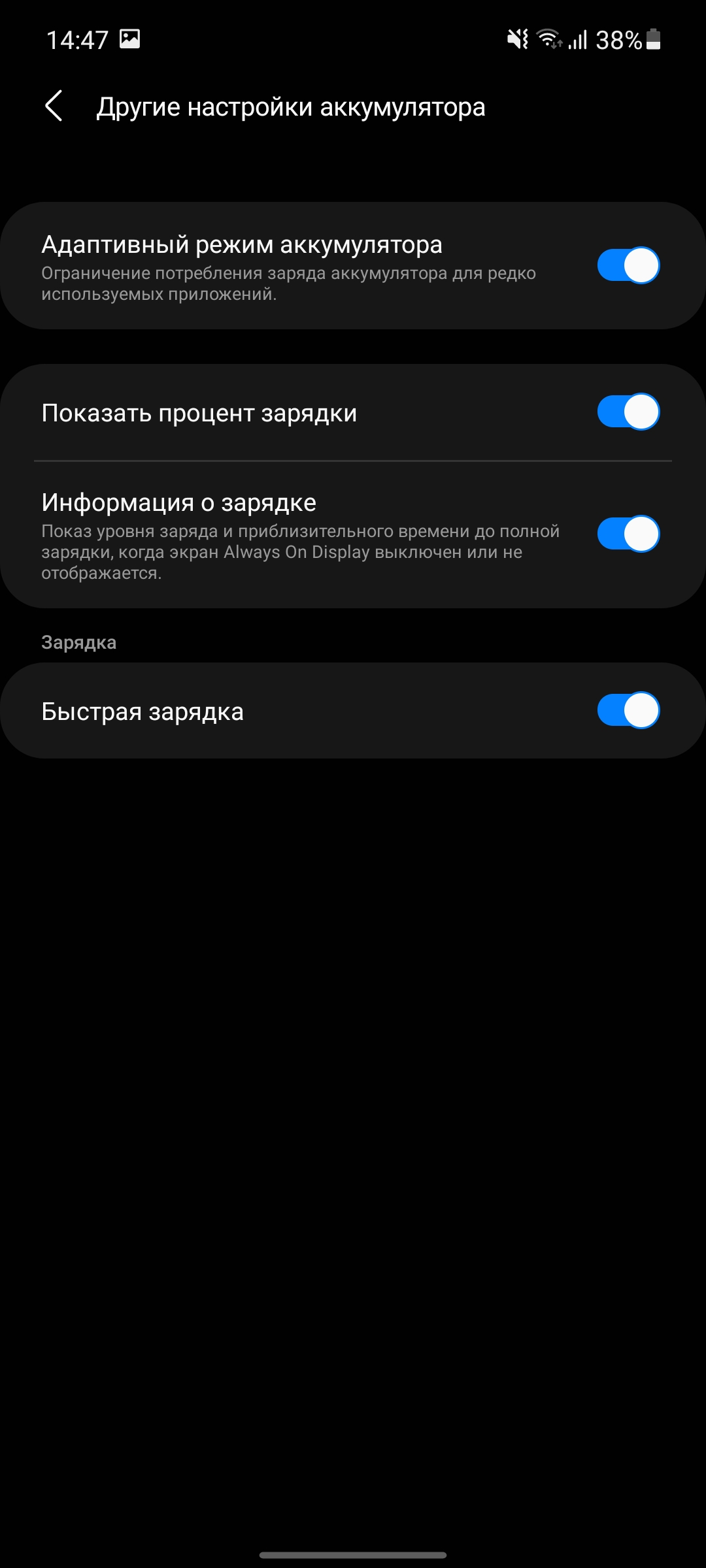Обзор Samsung Galaxy A72 и Galaxy A52: средний класс с флагманскими замашками-295