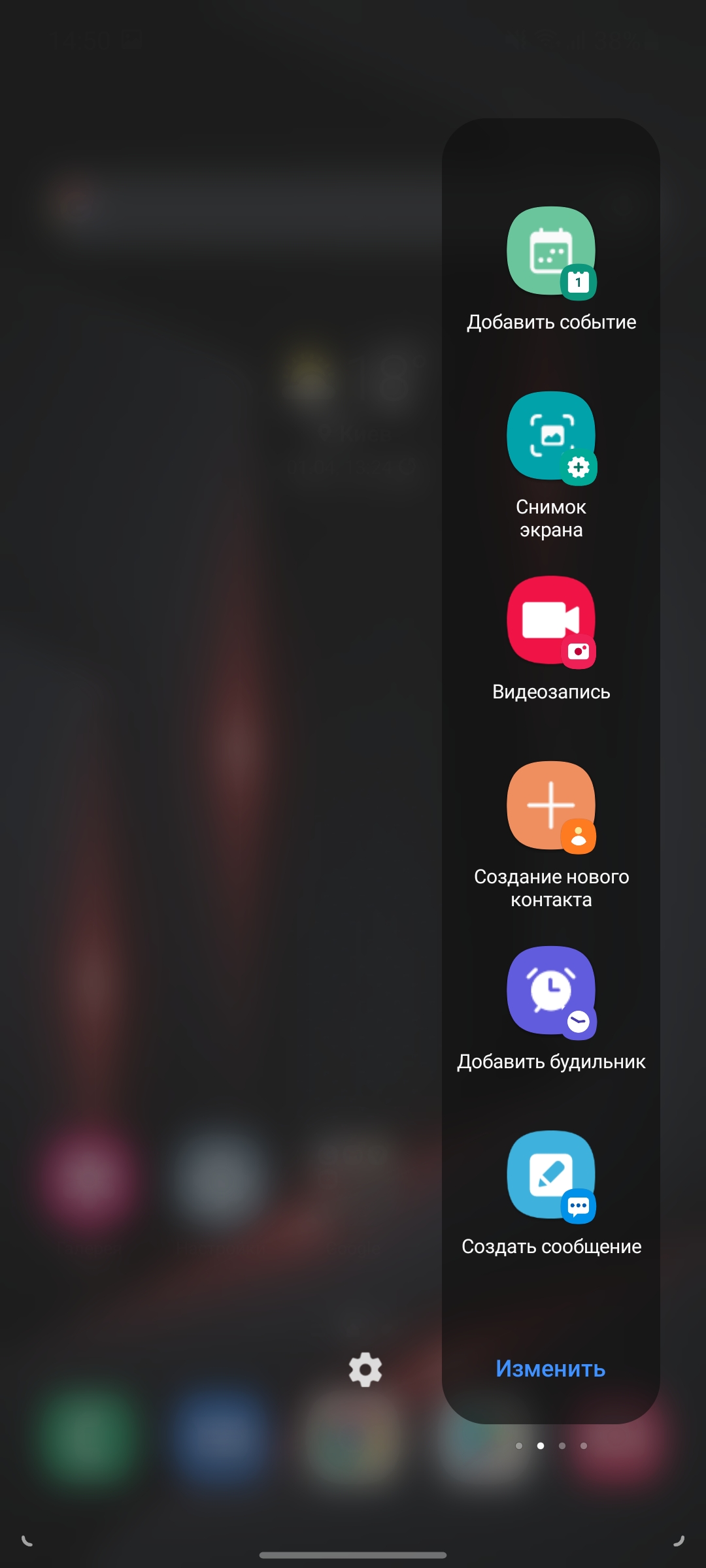 Обзор Samsung Galaxy A72 и Galaxy A52: средний класс с флагманскими замашками-342