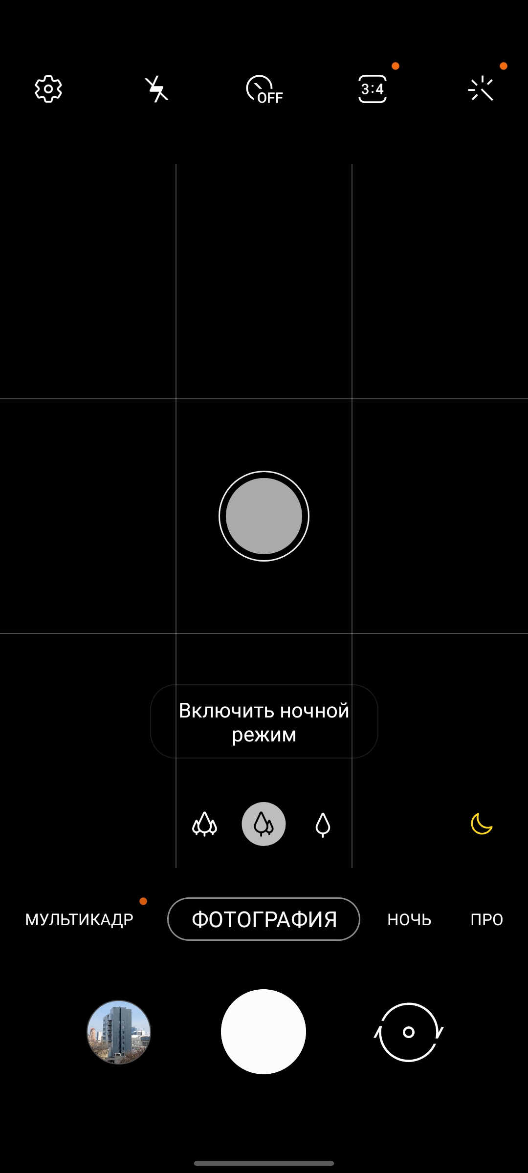 Обзор Samsung Galaxy A72 и Galaxy A52: средний класс с флагманскими замашками-359