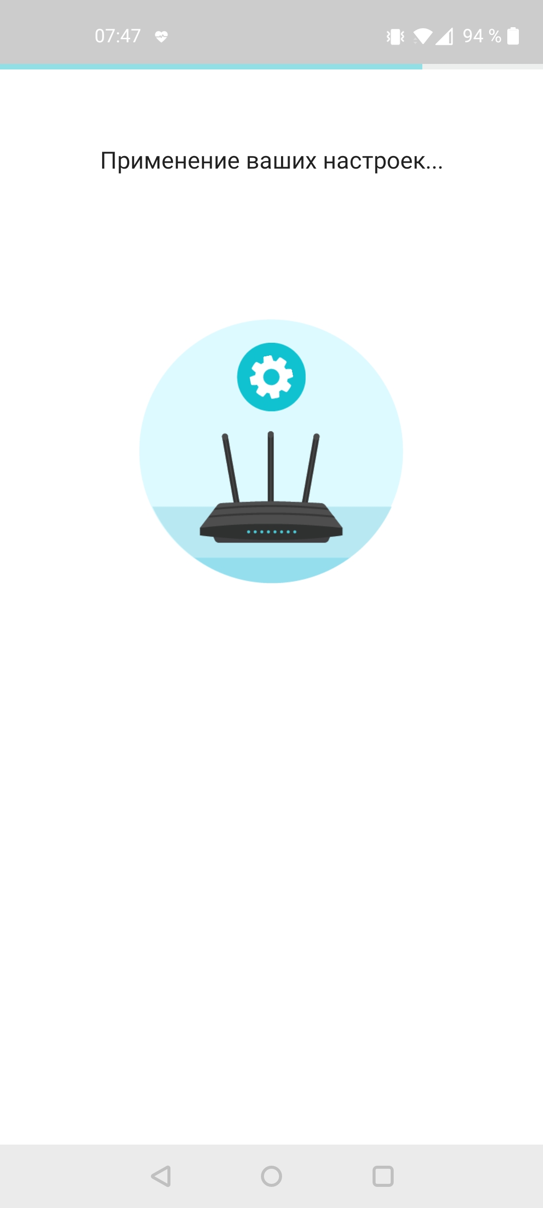 Обзор TP-Link Archer AX73: гигабитный роутер с Wi‑Fi 6 для умного дома-30