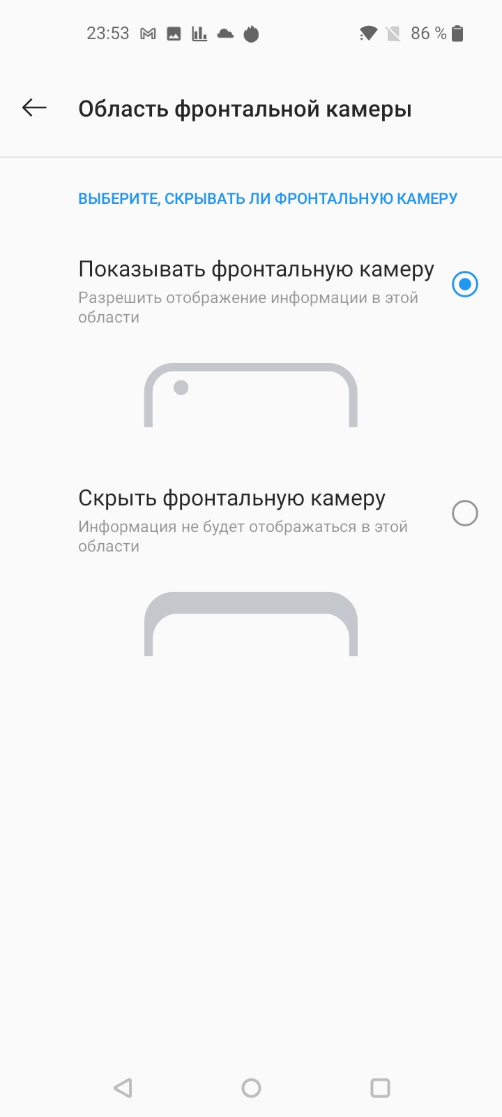 Обзор Oneplus Nord N100: смартфон, который выгодно купить на AliExpress-16