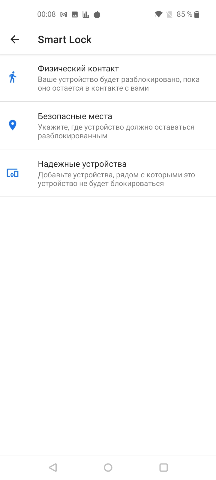 Обзор Oneplus Nord N100: смартфон, который выгодно купить на AliExpress-158