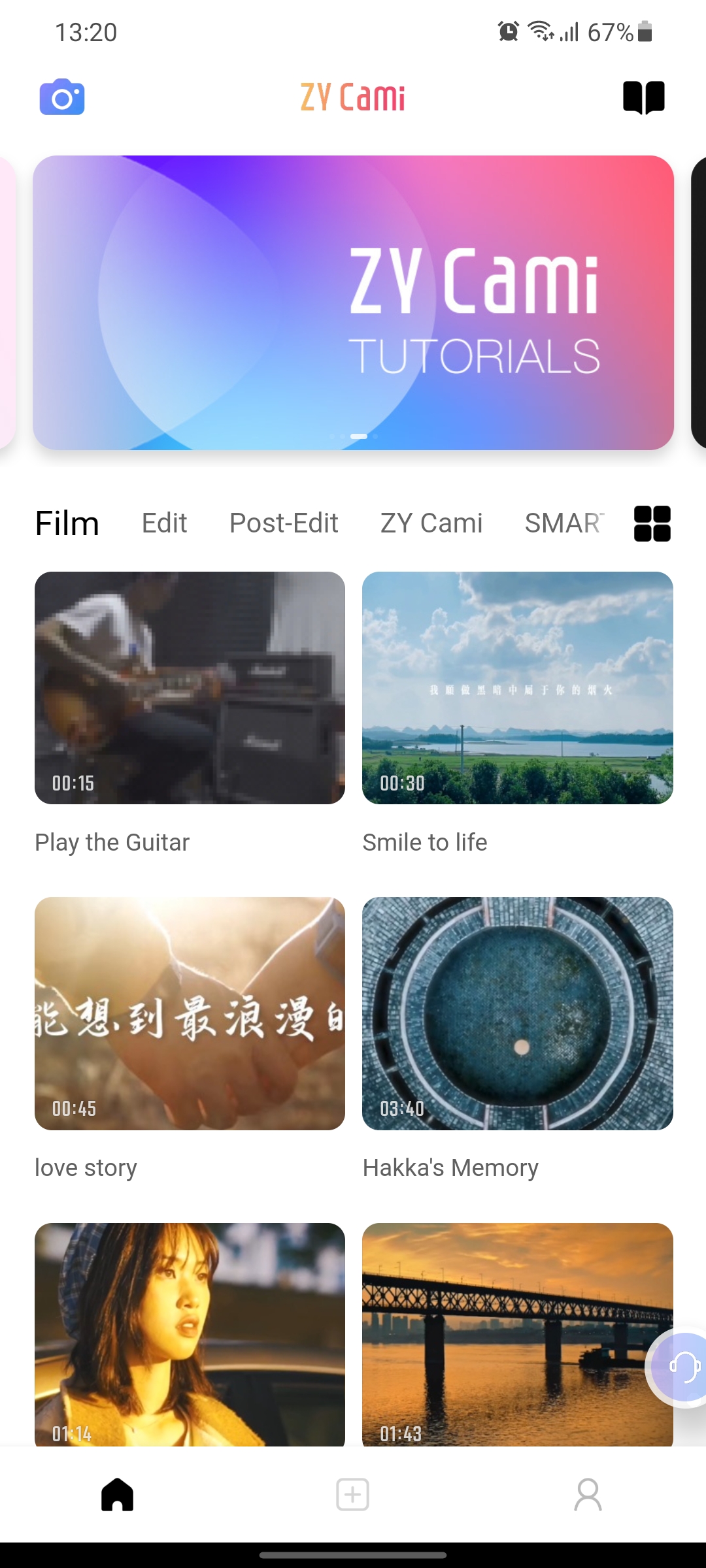 Обзор стабилизатора Zhiyun Smooth Q3: если нет денег на DJI-31