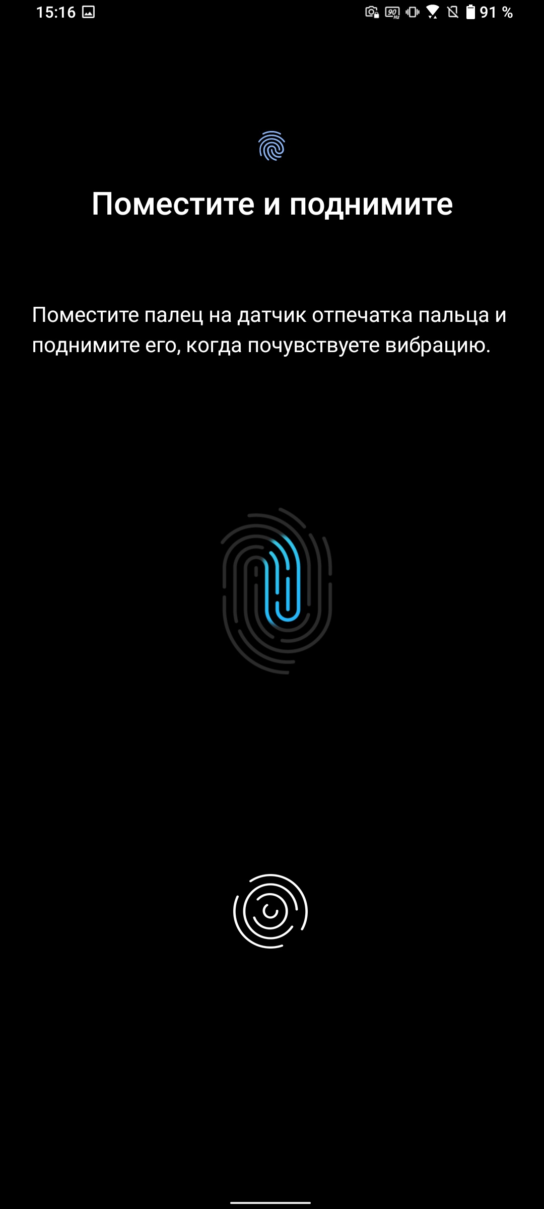 Обзор ASUS ZenFone 8: приз зрительских симпатий-76