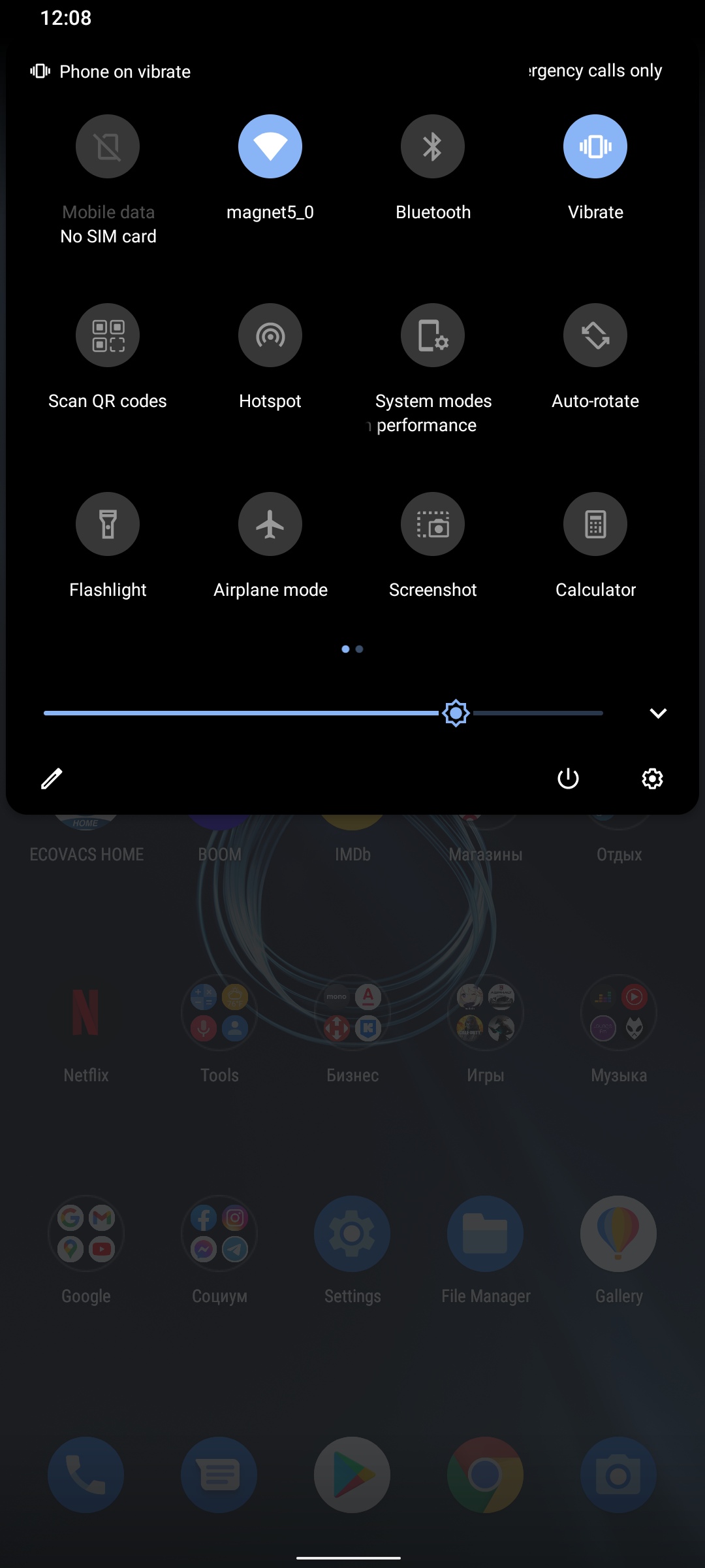 ASUS ZenFone 8 Flip Review-178