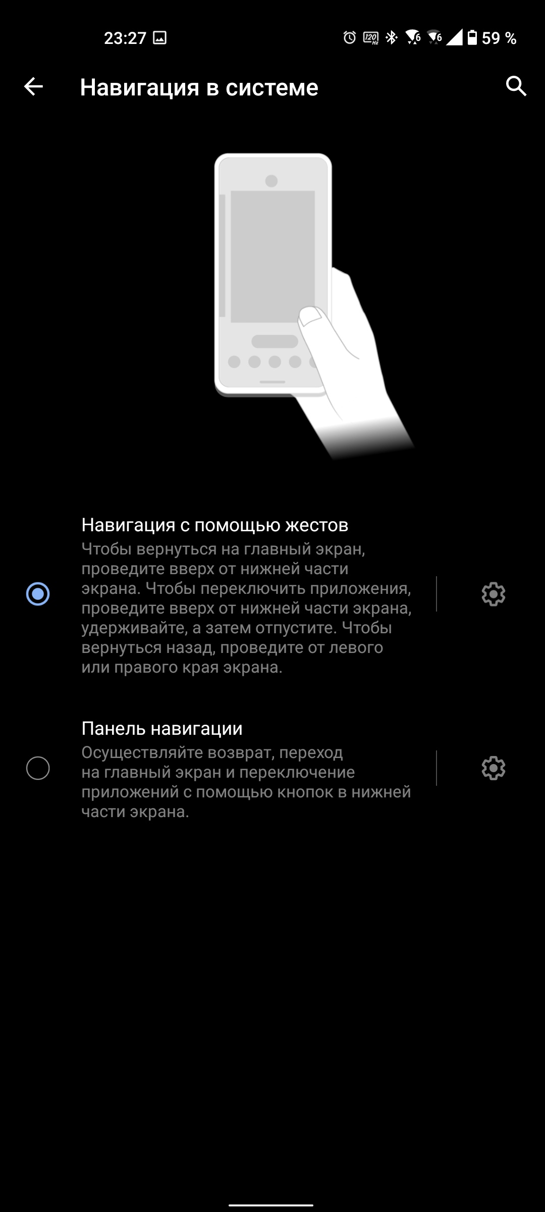Обзор ASUS ZenFone 8: приз зрительских симпатий-250