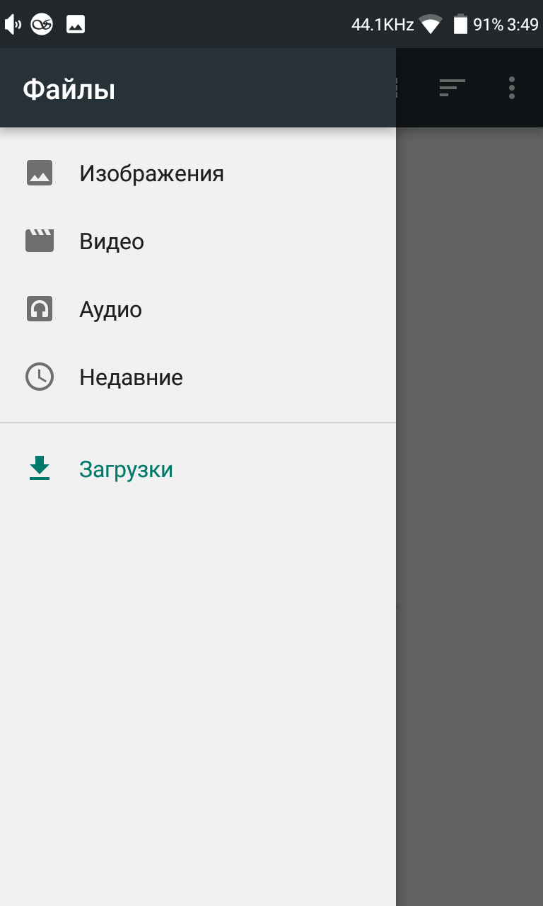 Обзор Shanling M3X: суточный Hi-Fi марафон на Android-25