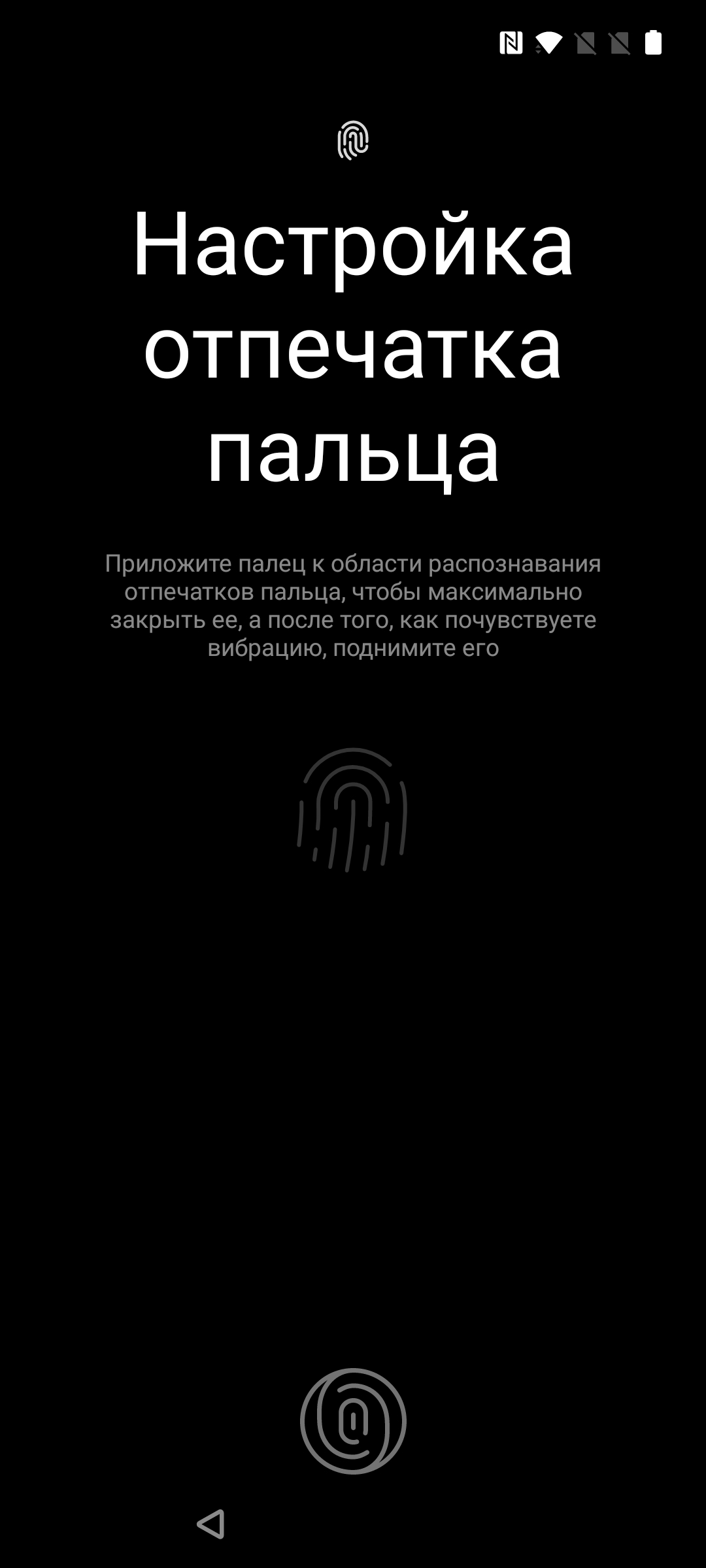 Обзор Oneplus Nord CE 5G: ядрён смартфон-194