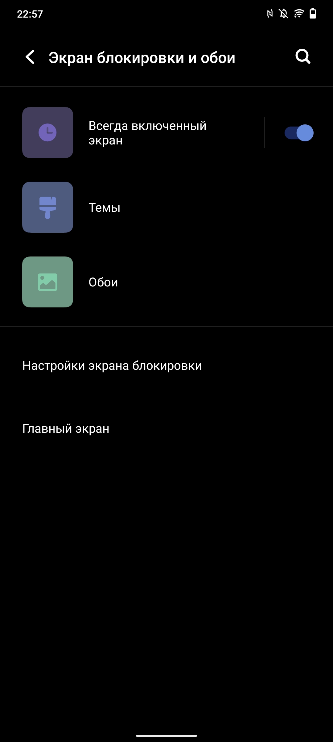 Огляд vivo V21: радість тиктокера-25