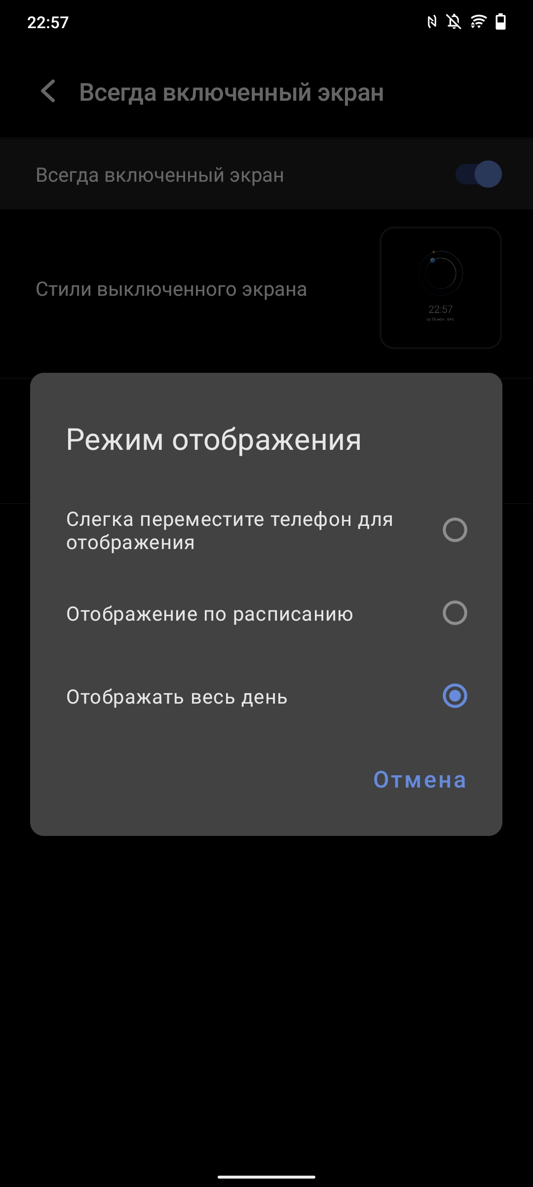 Огляд vivo V21: радість тиктокера-27