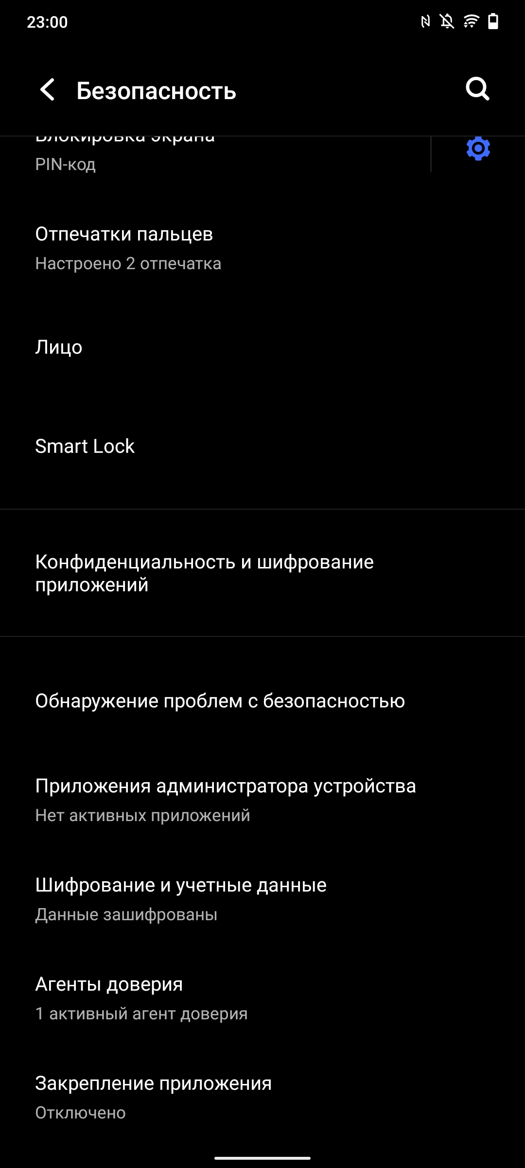 Огляд vivo V21: радість тиктокера-74