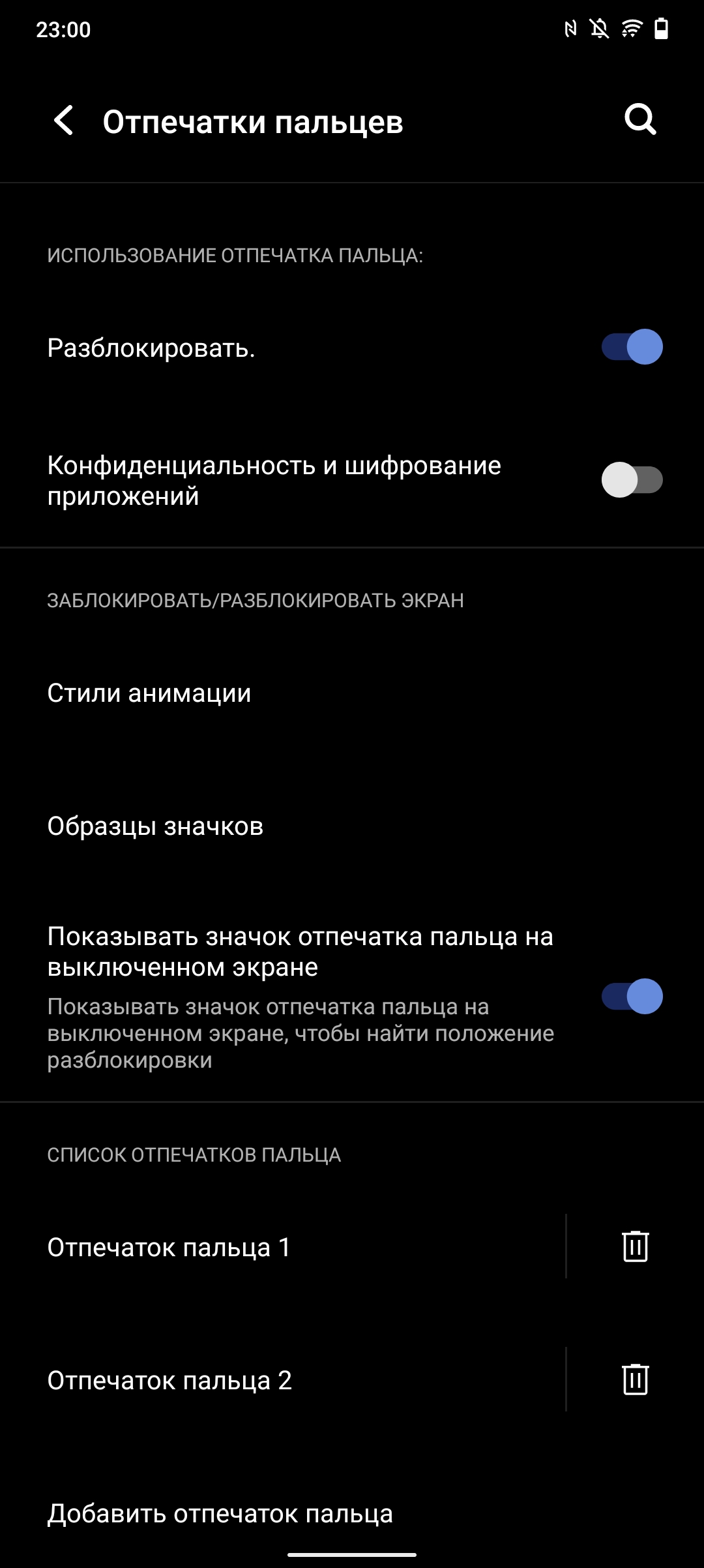 Огляд vivo V21: радість тиктокера-75