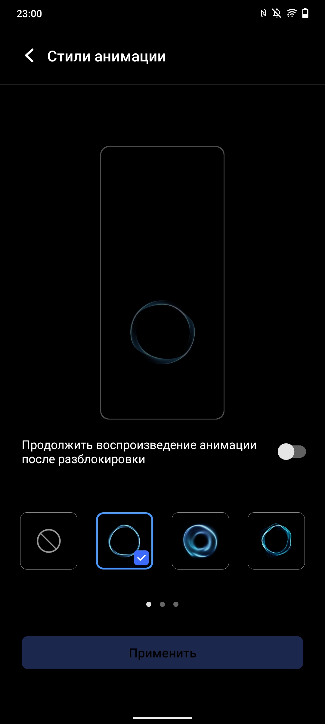 Огляд vivo V21: радість тиктокера-265