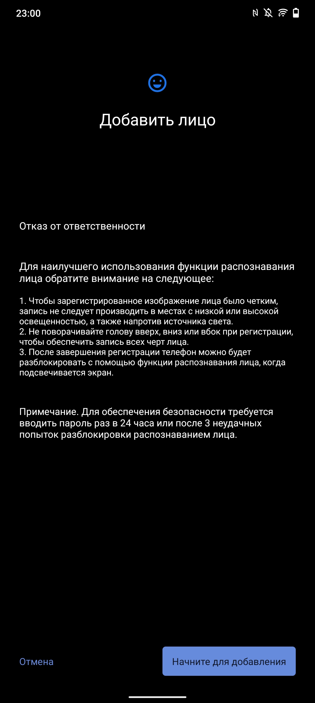 Огляд vivo V21: радість тиктокера-78