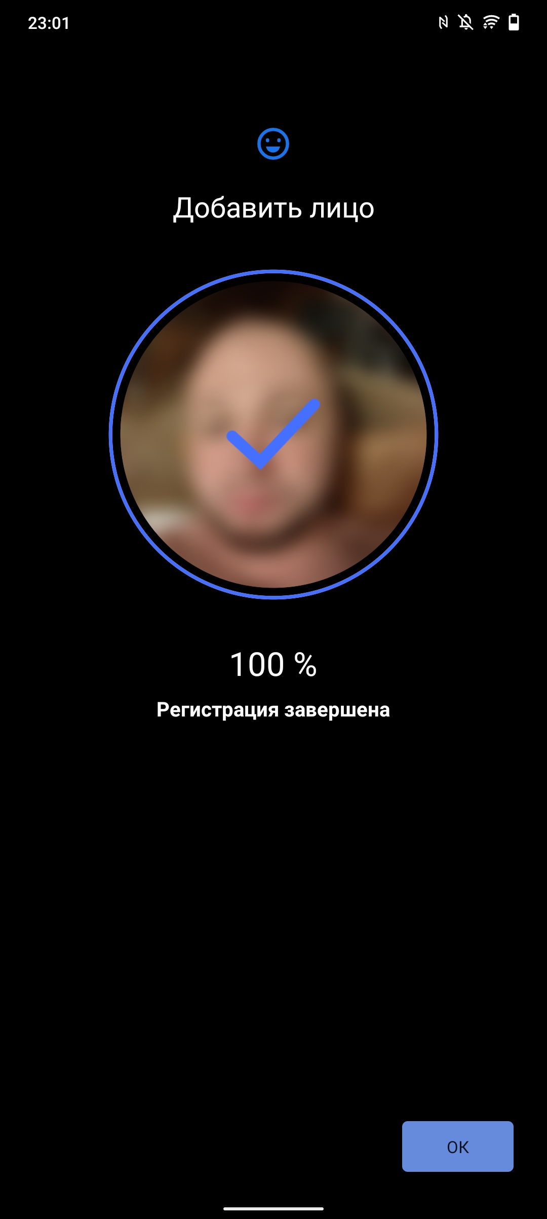 Огляд vivo V21: радість тиктокера-79