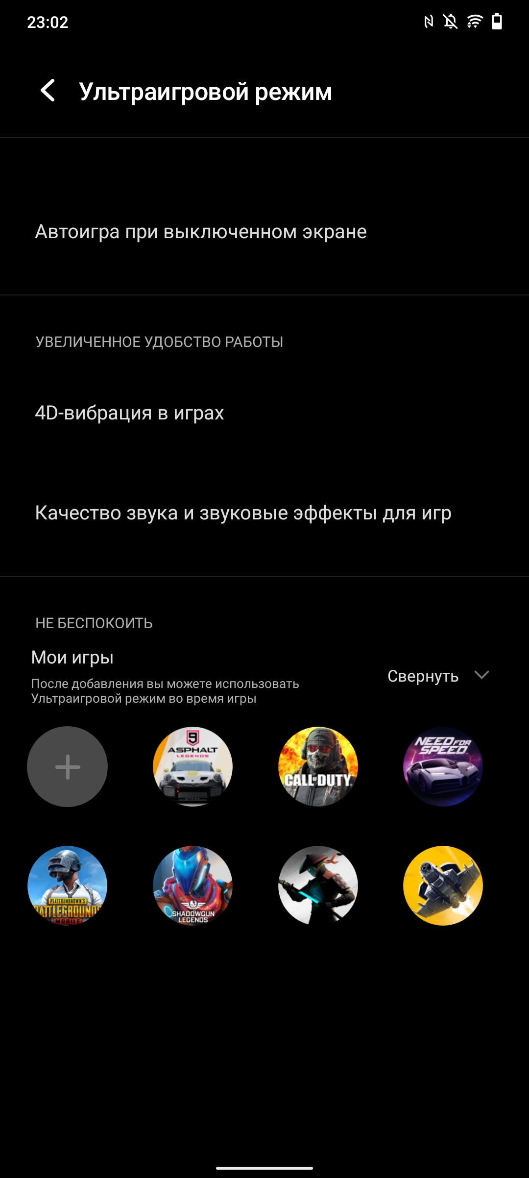 Огляд vivo V21: радість тиктокера-187