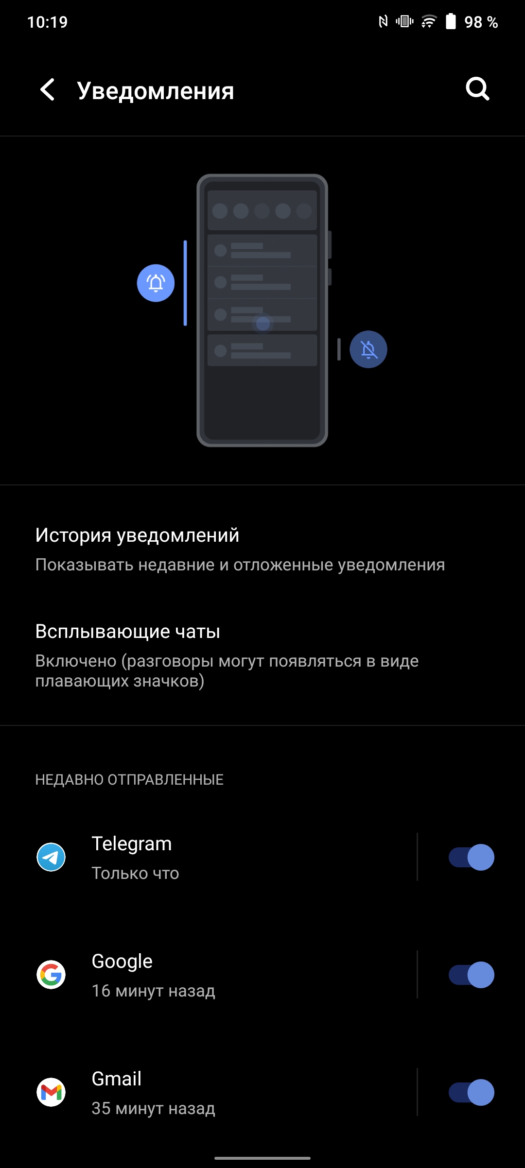 Огляд vivo V21: радість тиктокера-231