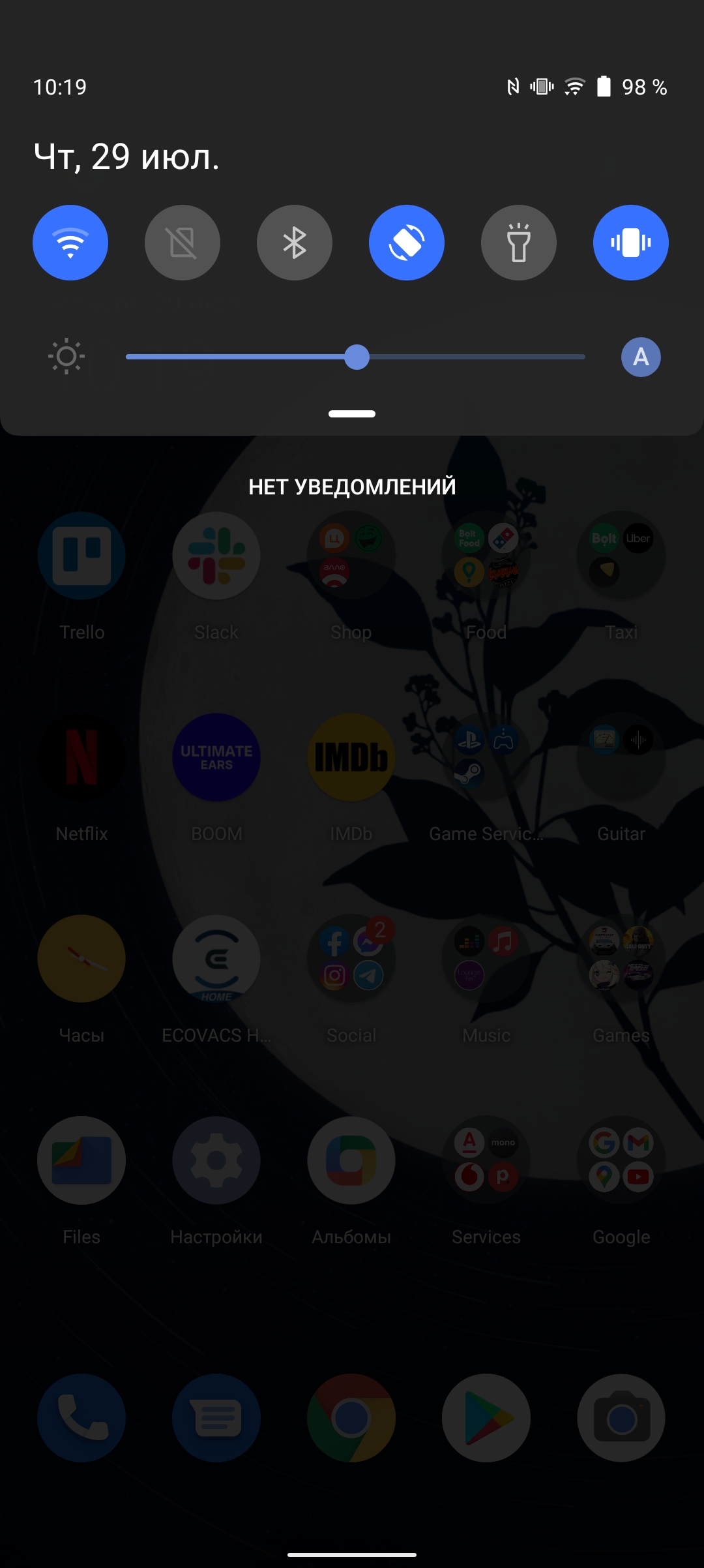 Огляд vivo V21: радість тиктокера-233