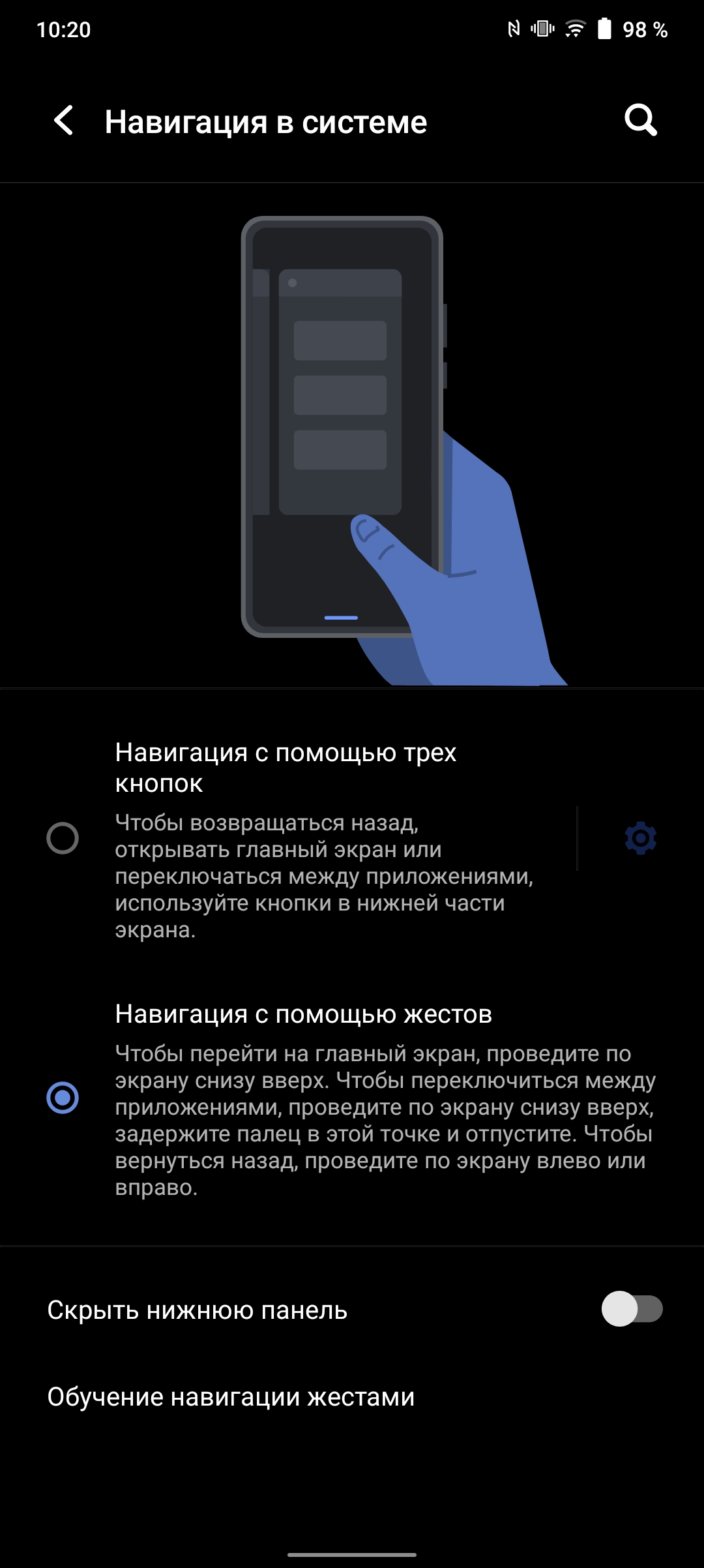 Огляд vivo V21: радість тиктокера-237