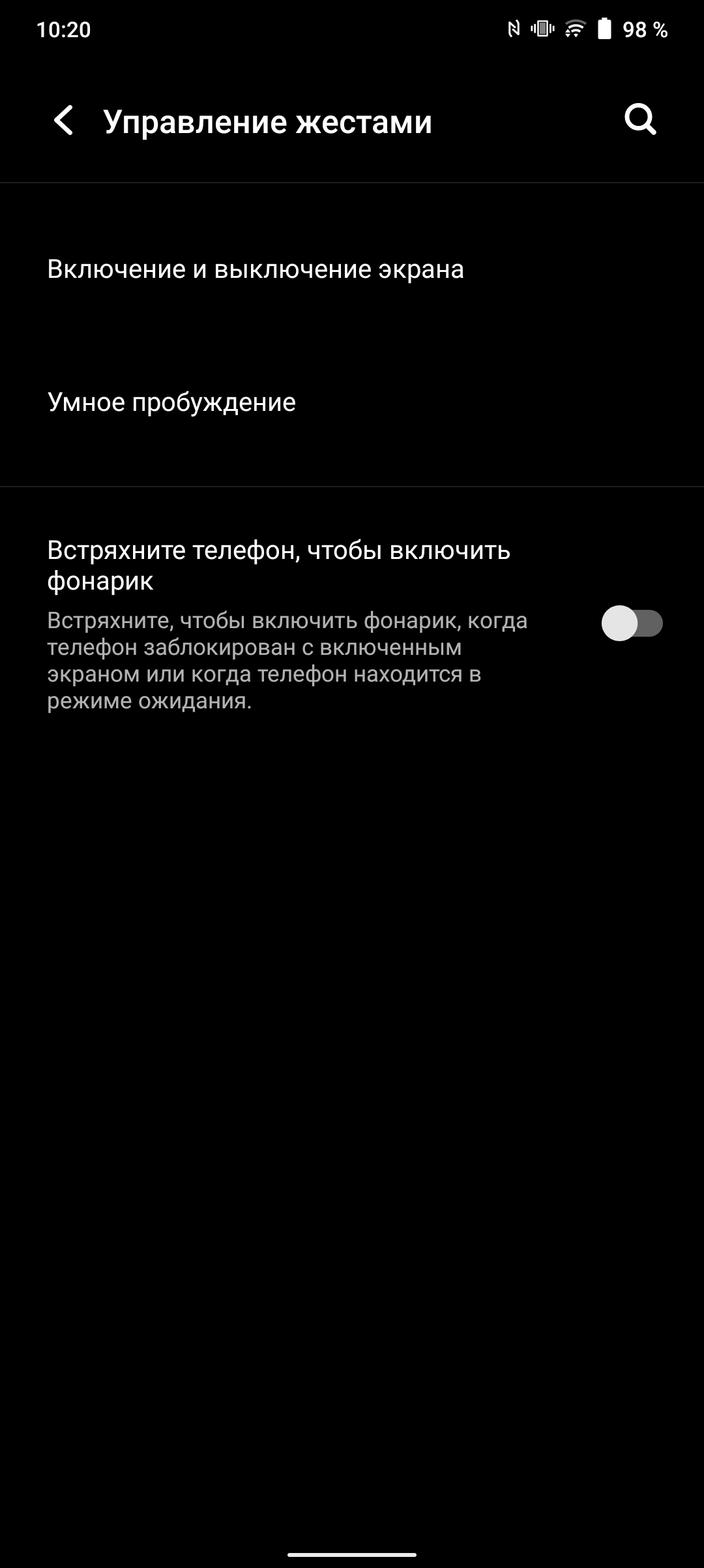 Огляд vivo V21: радість тиктокера-240