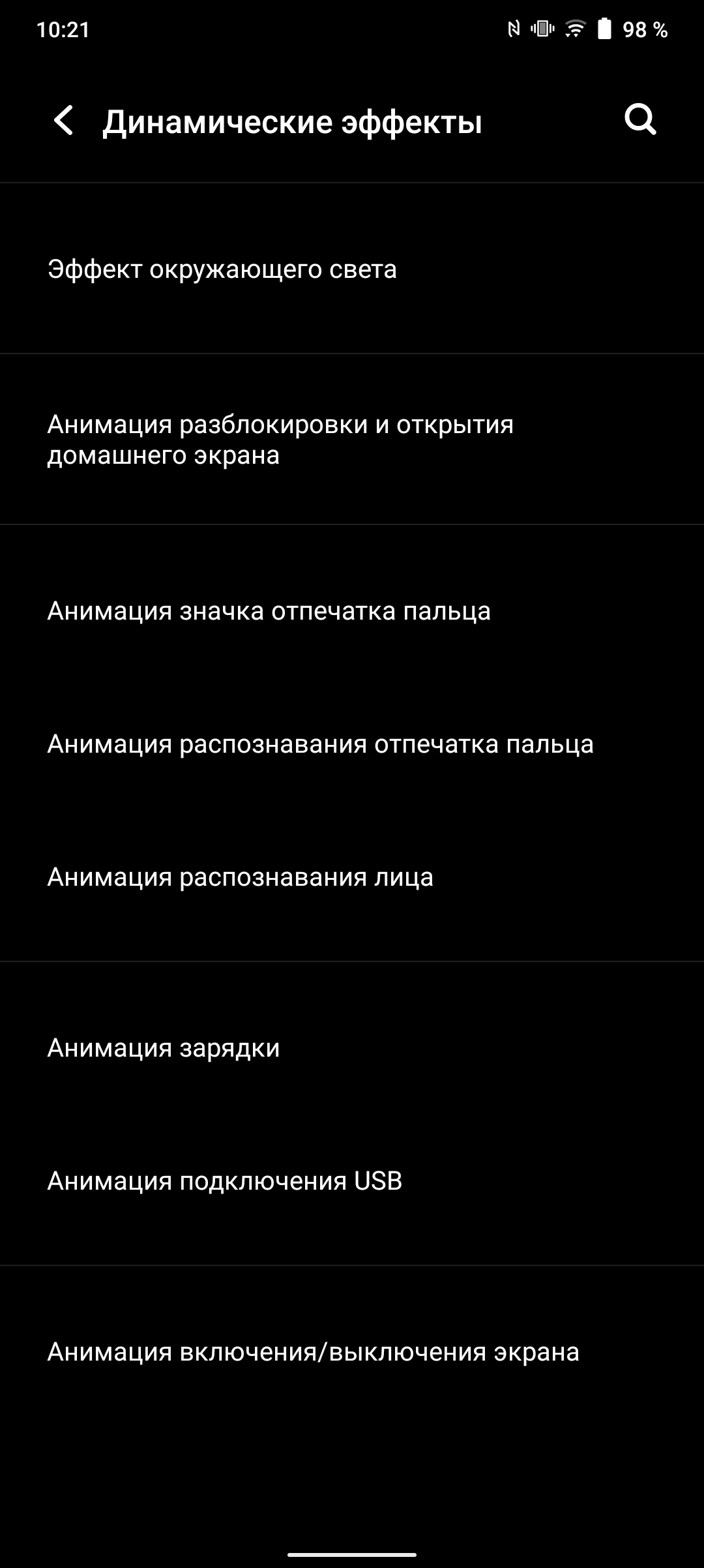Огляд vivo V21: радість тиктокера-270