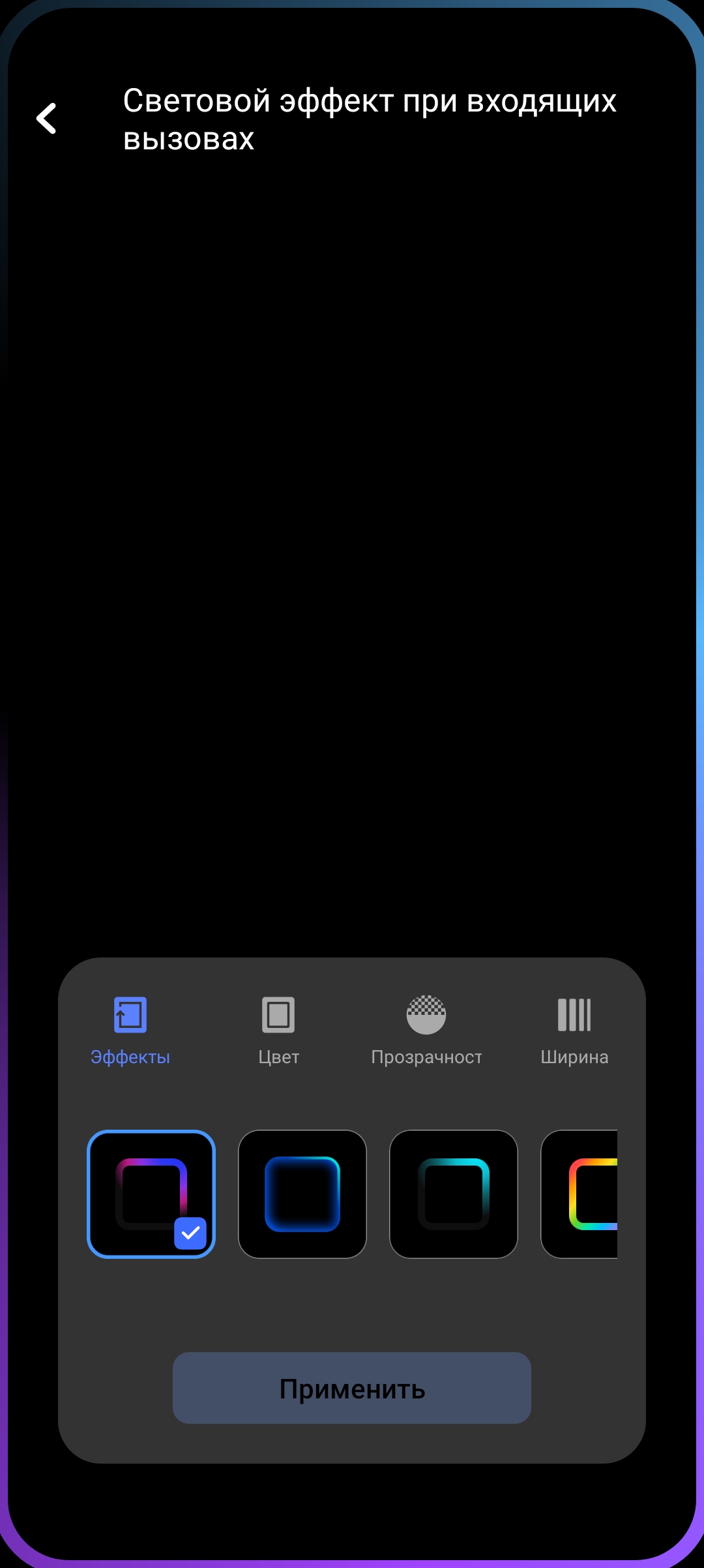 Огляд vivo V21: радість тиктокера-272