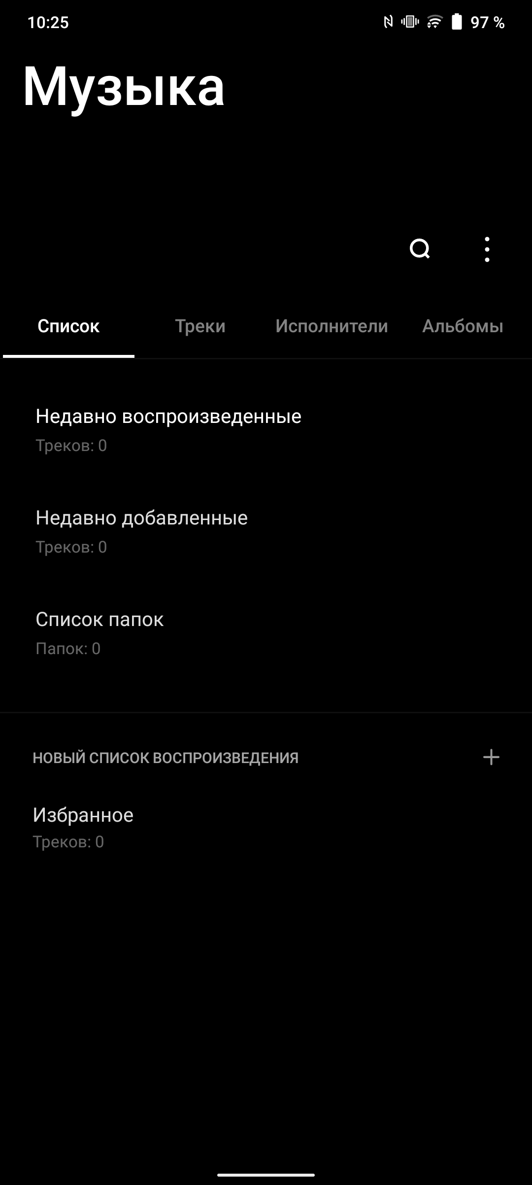 Огляд vivo V21: радість тиктокера-294