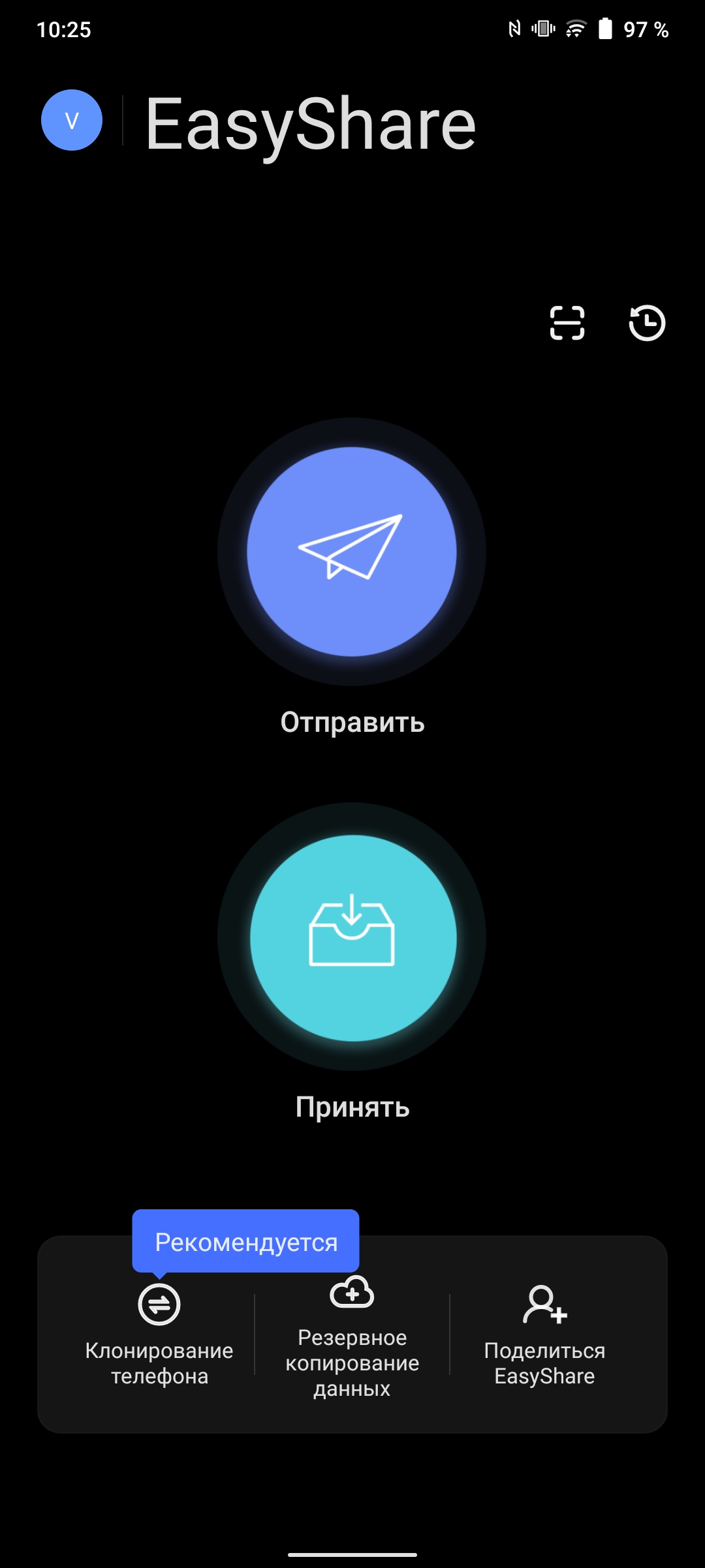 Огляд vivo V21: радість тиктокера-295