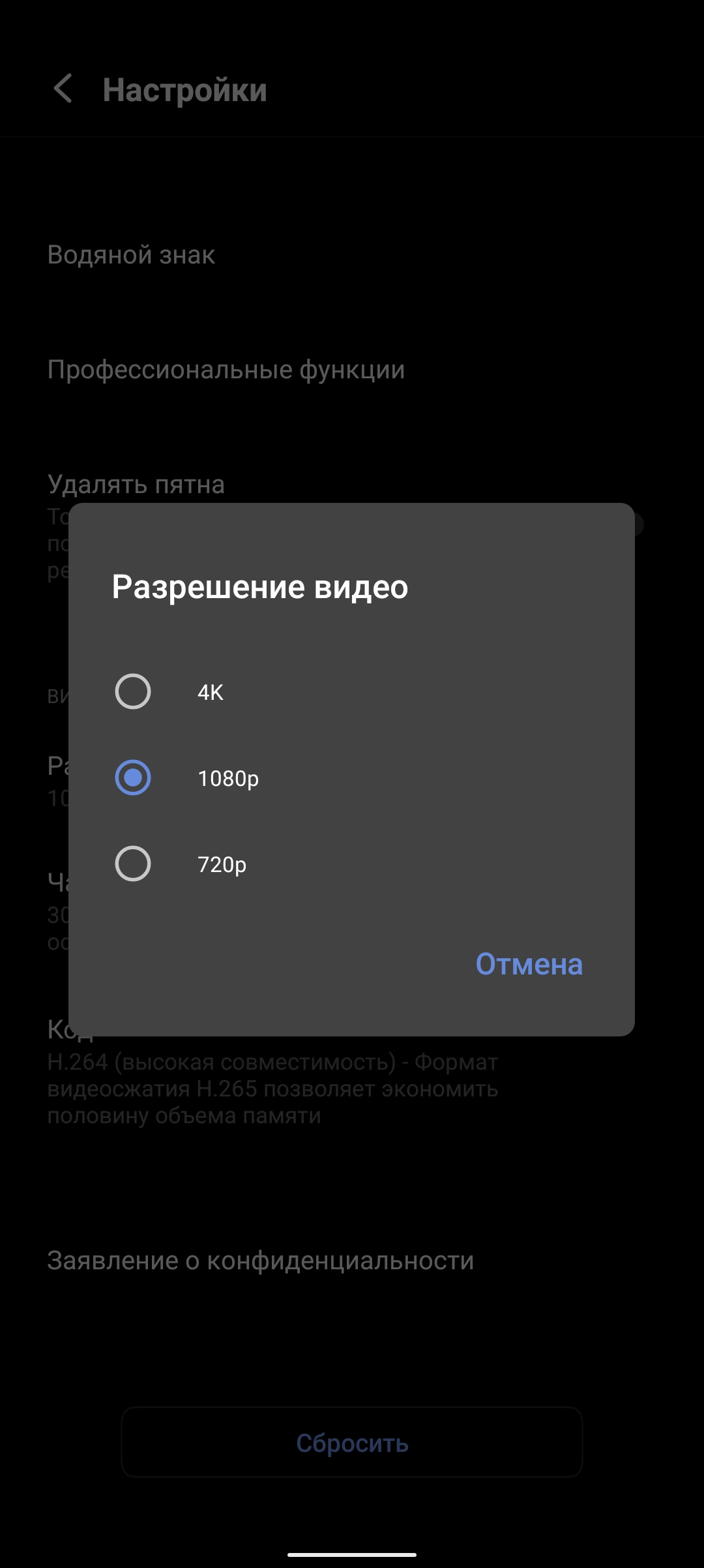 Огляд vivo V21: радість тиктокера-312