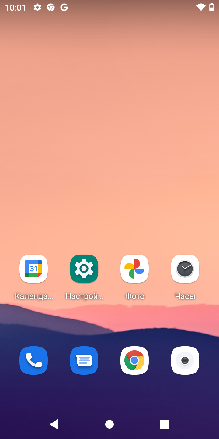 Avis sur l'AGM H3 : un smartphone robuste avec caméra de vision nocturne -83