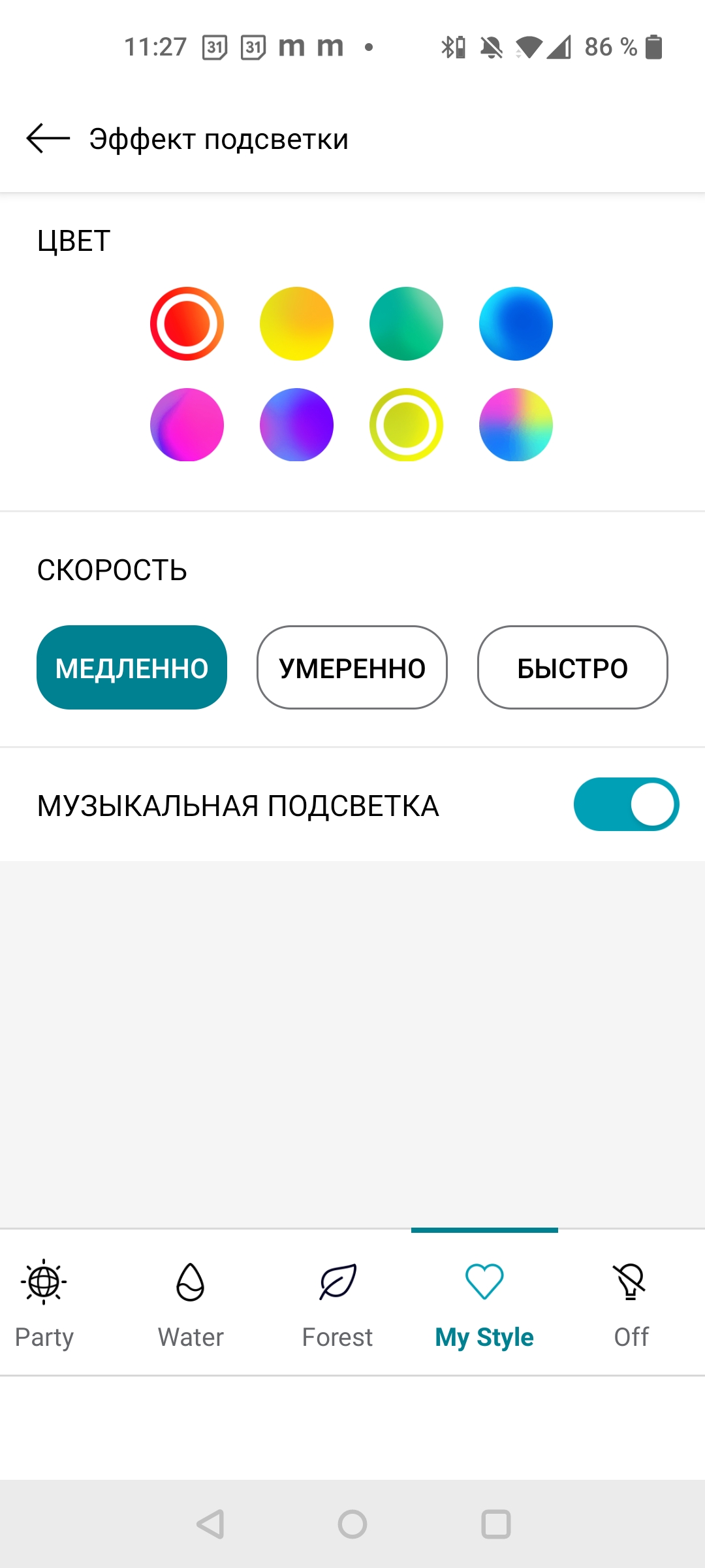 Огляд Bluetooth-колонок LG XBOOM Go: чарівна кнопка «Sound Boost»-74
