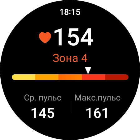 Samsung Galaxy Watch4 Classic: нарешті з Google Pay!-144