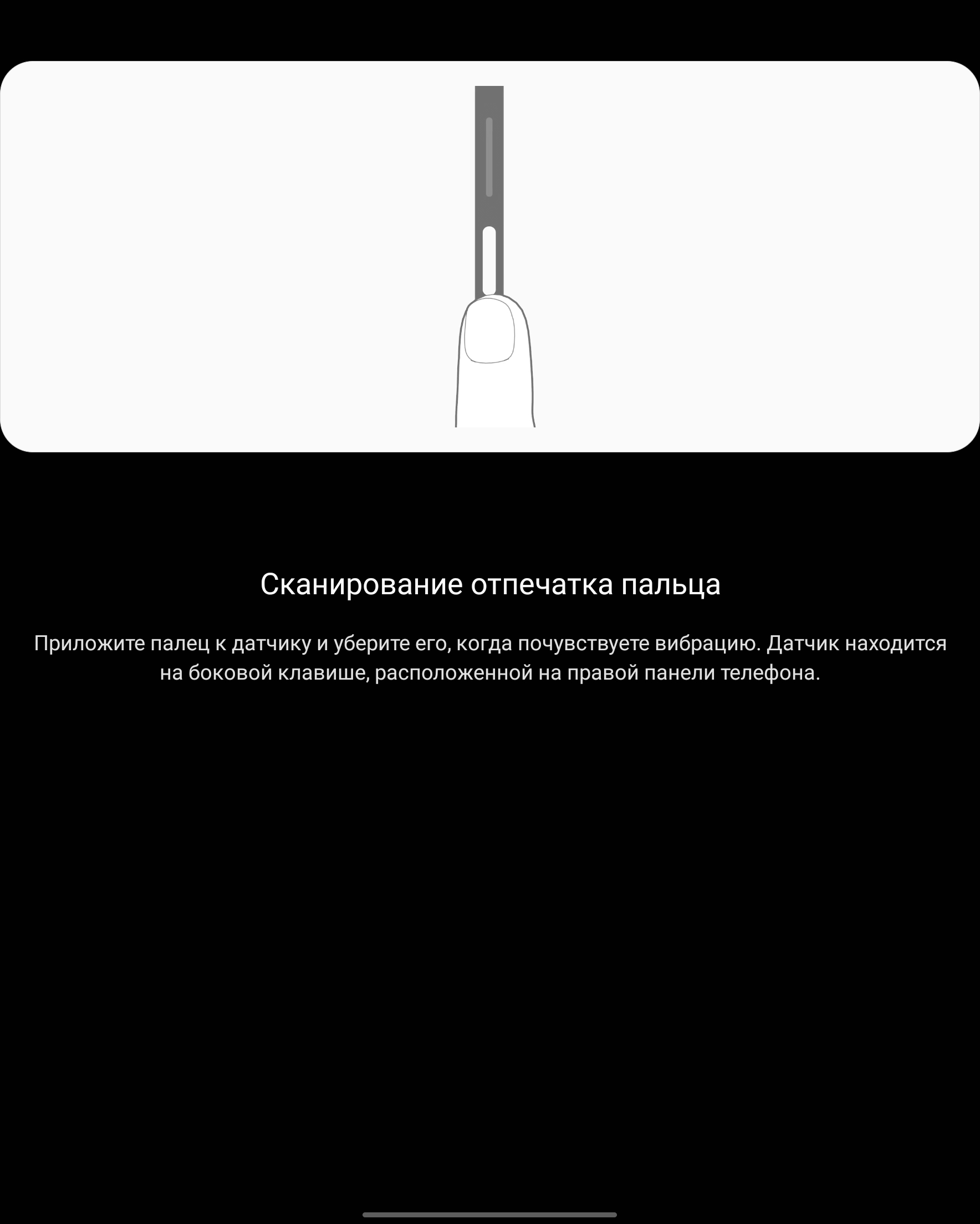 Samsung Galaxy Z Fold3 : le smartphone pour ceux qui ont tout-117