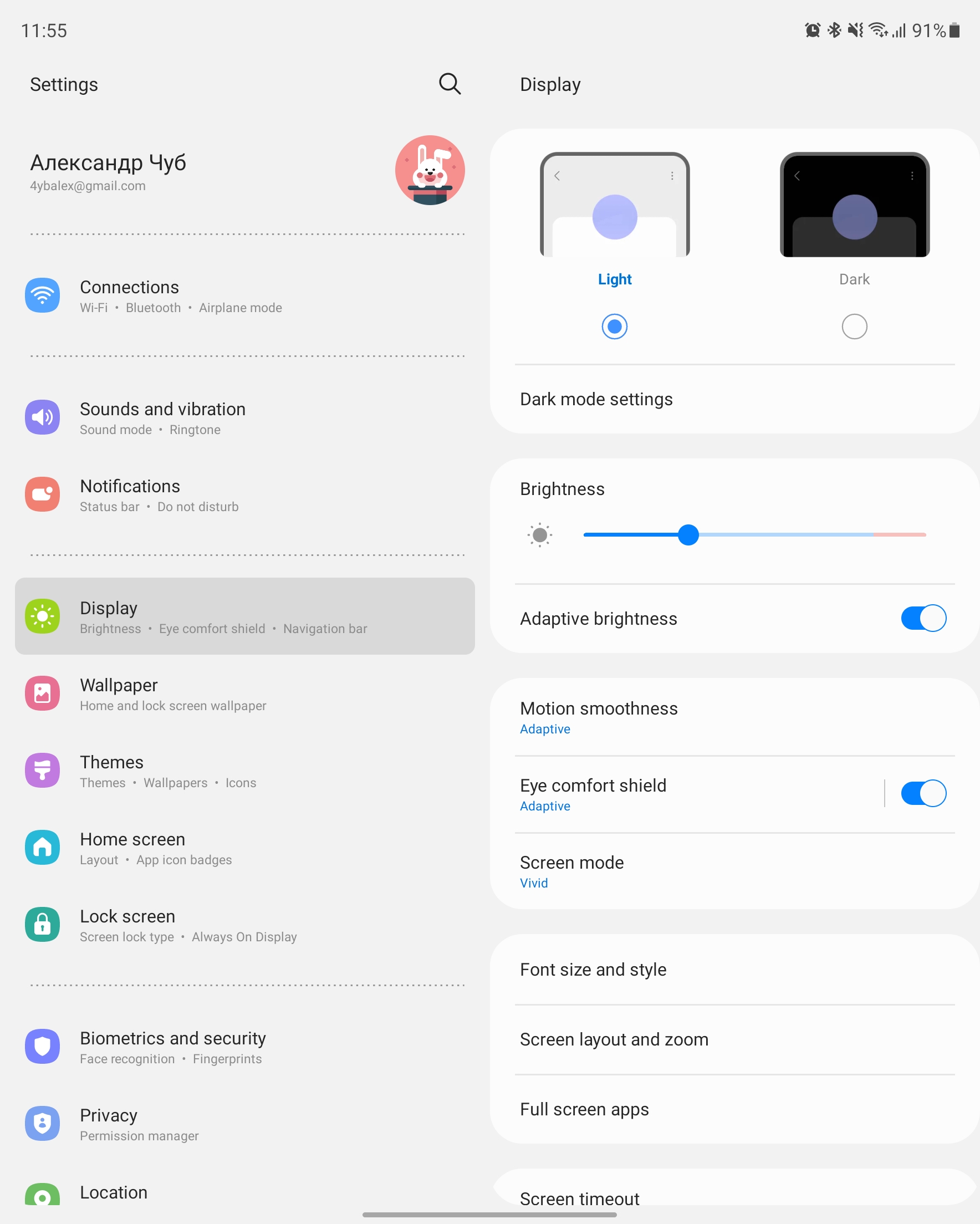 Samsung Galaxy Z Fold3 Review-39