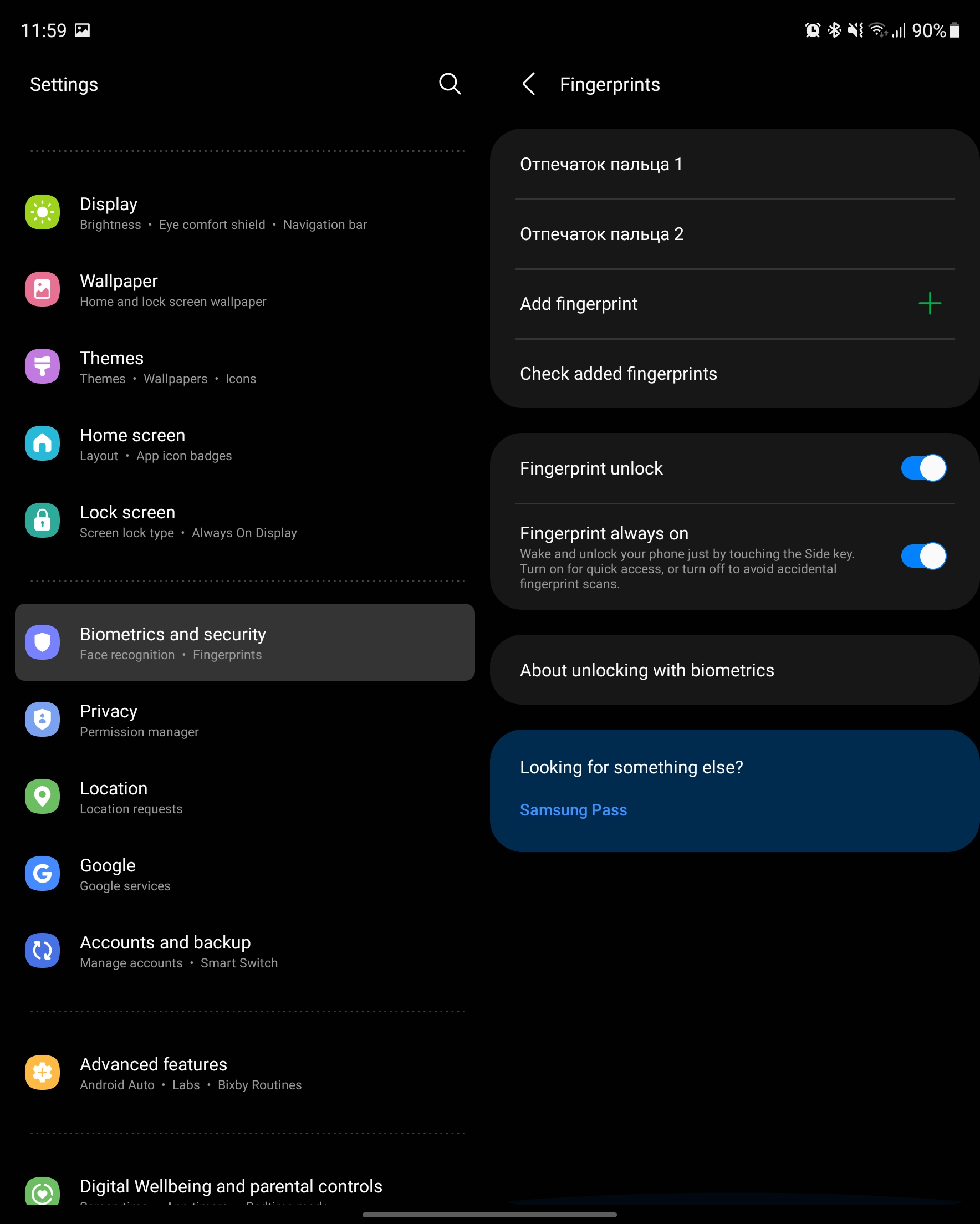 Samsung Galaxy Z Fold3 Review-123