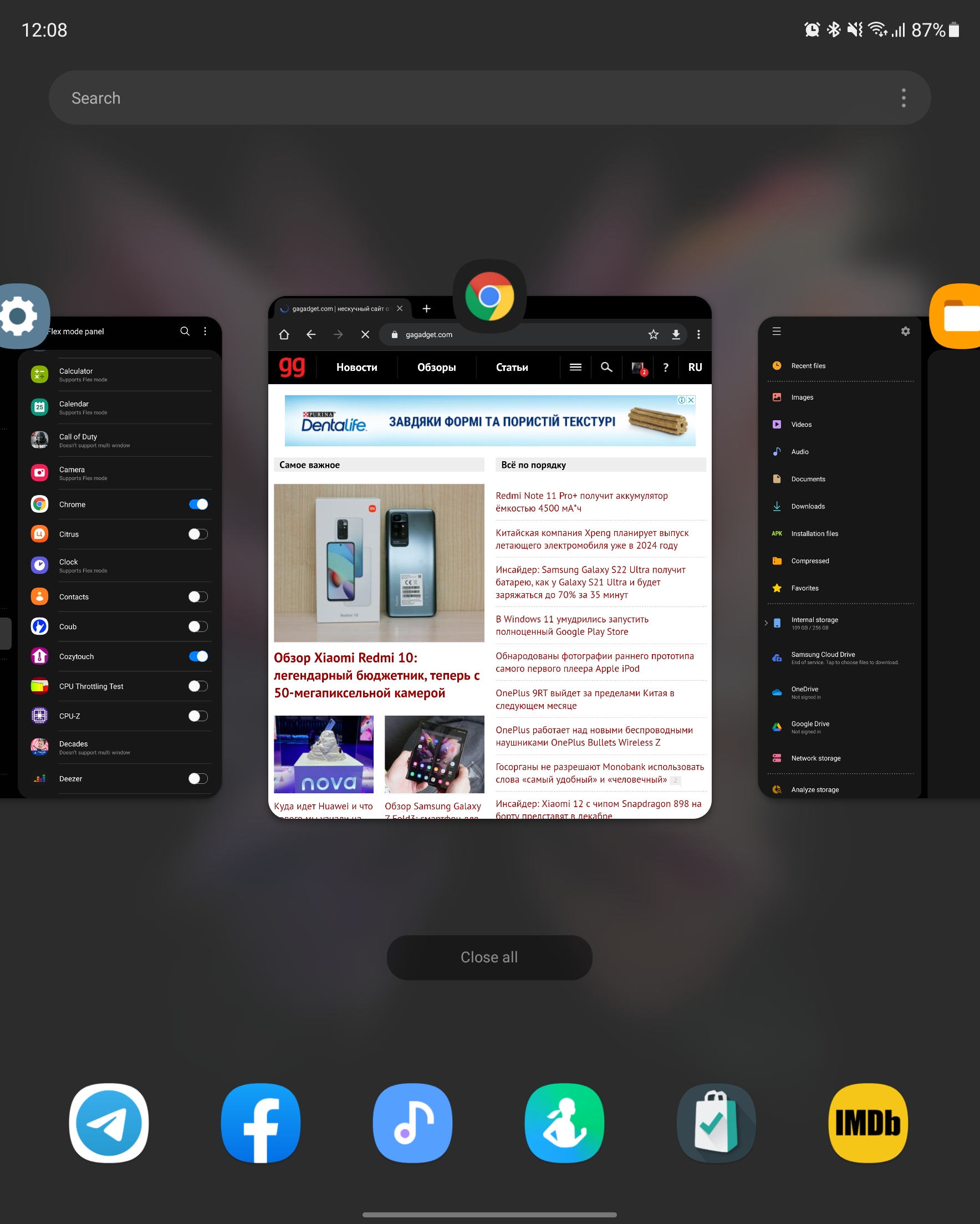 Samsung Galaxy Z Fold3 Review-233