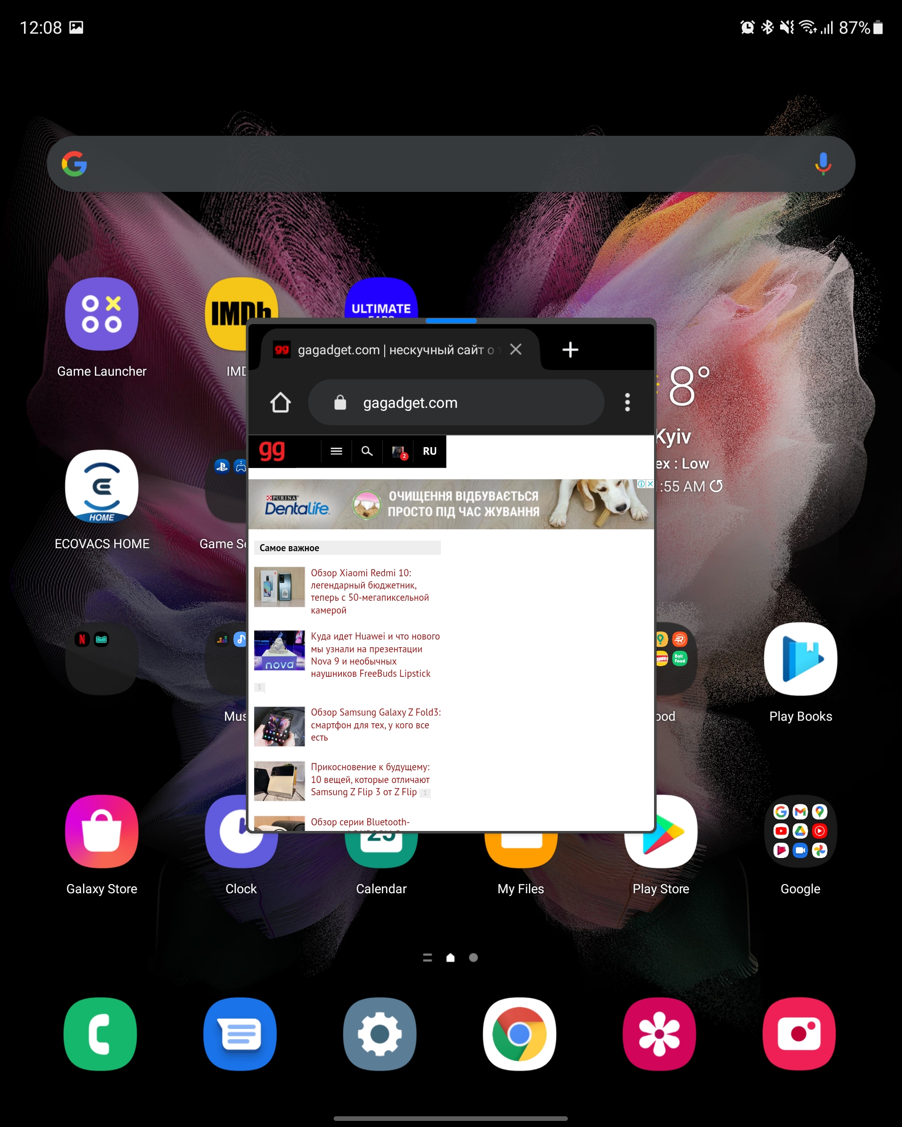 Samsung Galaxy Z Flip3 review: best foldable smartphone of the year-175