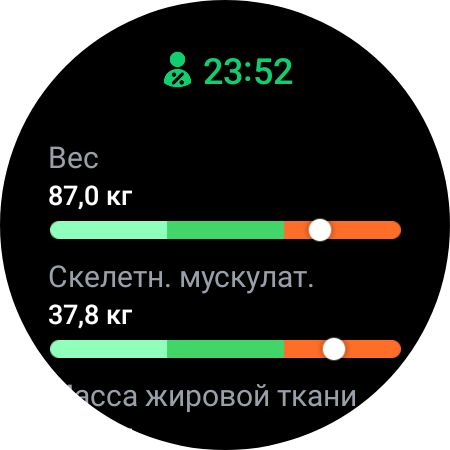 Samsung Galaxy Watch4 Classic: нарешті з Google Pay!-186