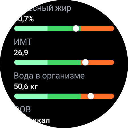 Samsung Galaxy Watch4 Classic: нарешті з Google Pay!-188