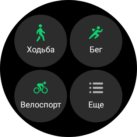 Samsung Galaxy Watch4 Classic: нарешті з Google Pay!-154