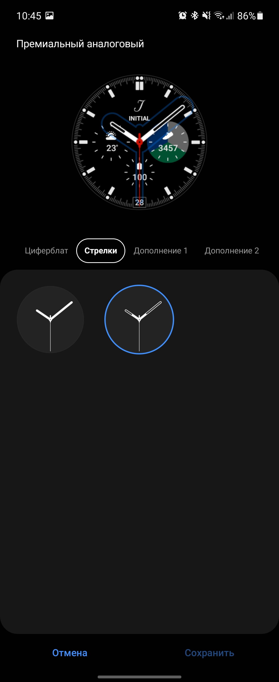 Samsung Galaxy Watch4 Classic: нарешті з Google Pay!-200