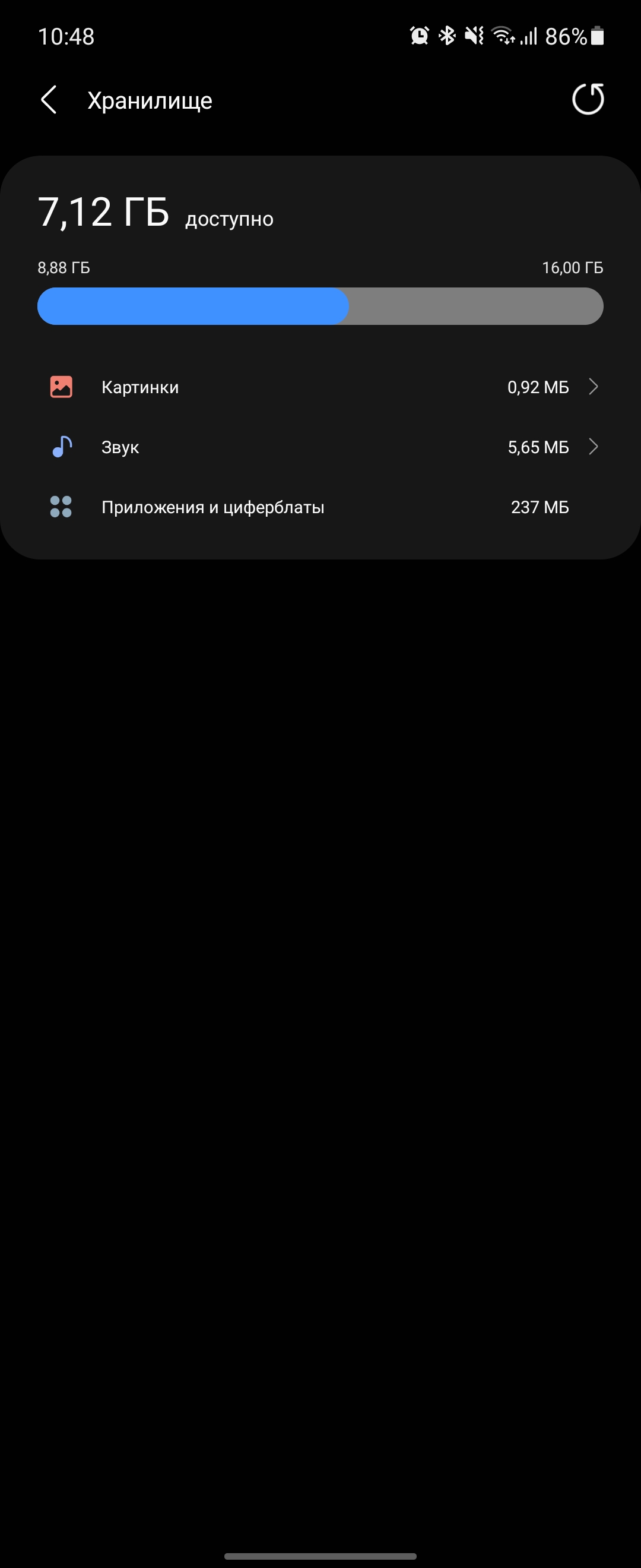 Samsung Galaxy Watch4 Classic: нарешті з Google Pay!-224