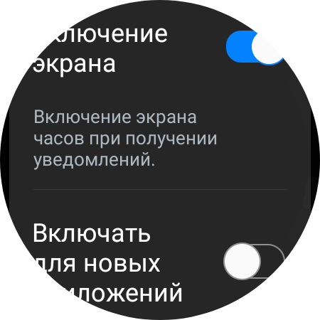 Samsung Galaxy Watch4 Classic: нарешті з Google Pay!-27