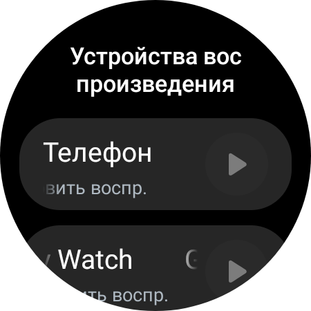 Samsung Galaxy Watch4 Classic: нарешті з Google Pay!-33